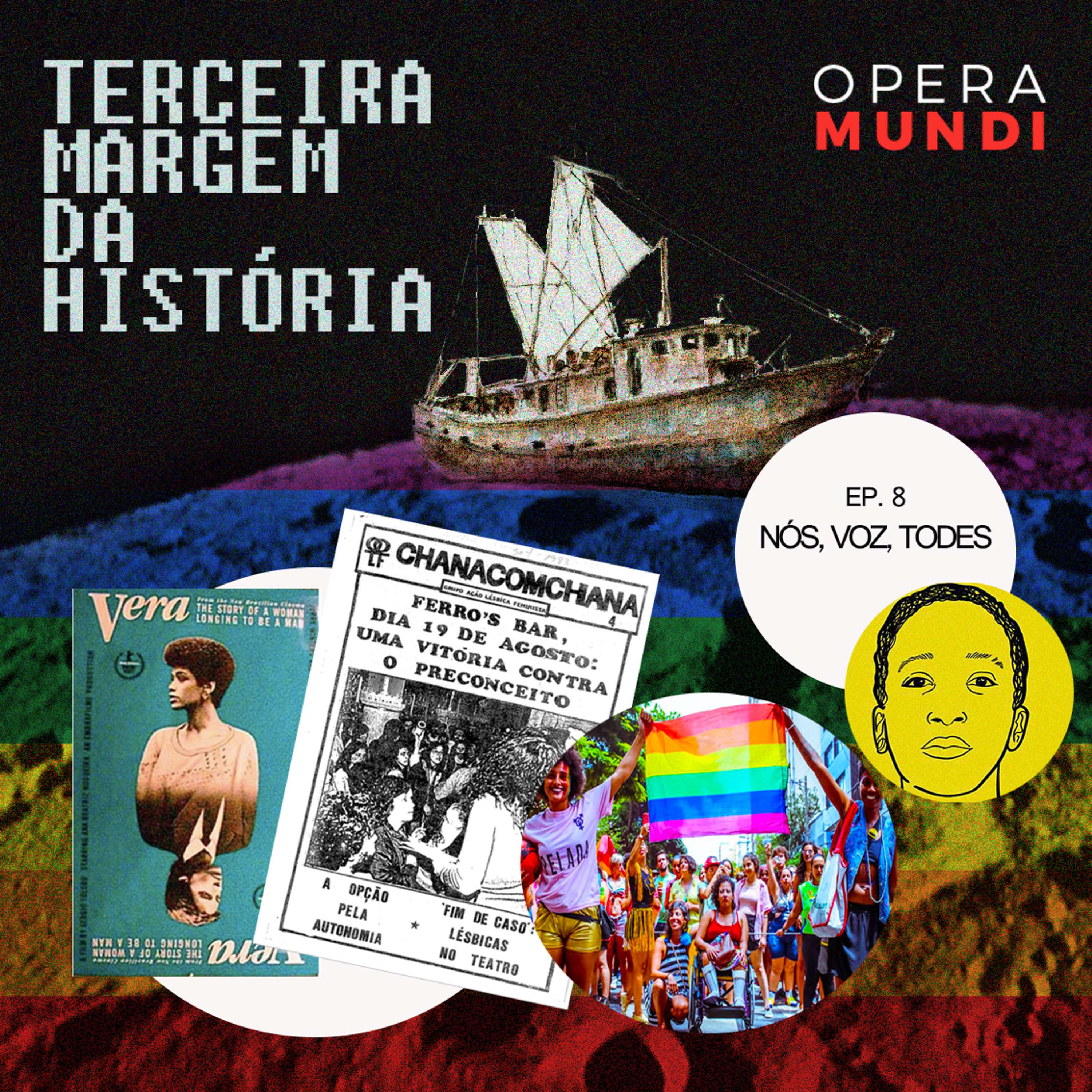 Terceira Margem da História