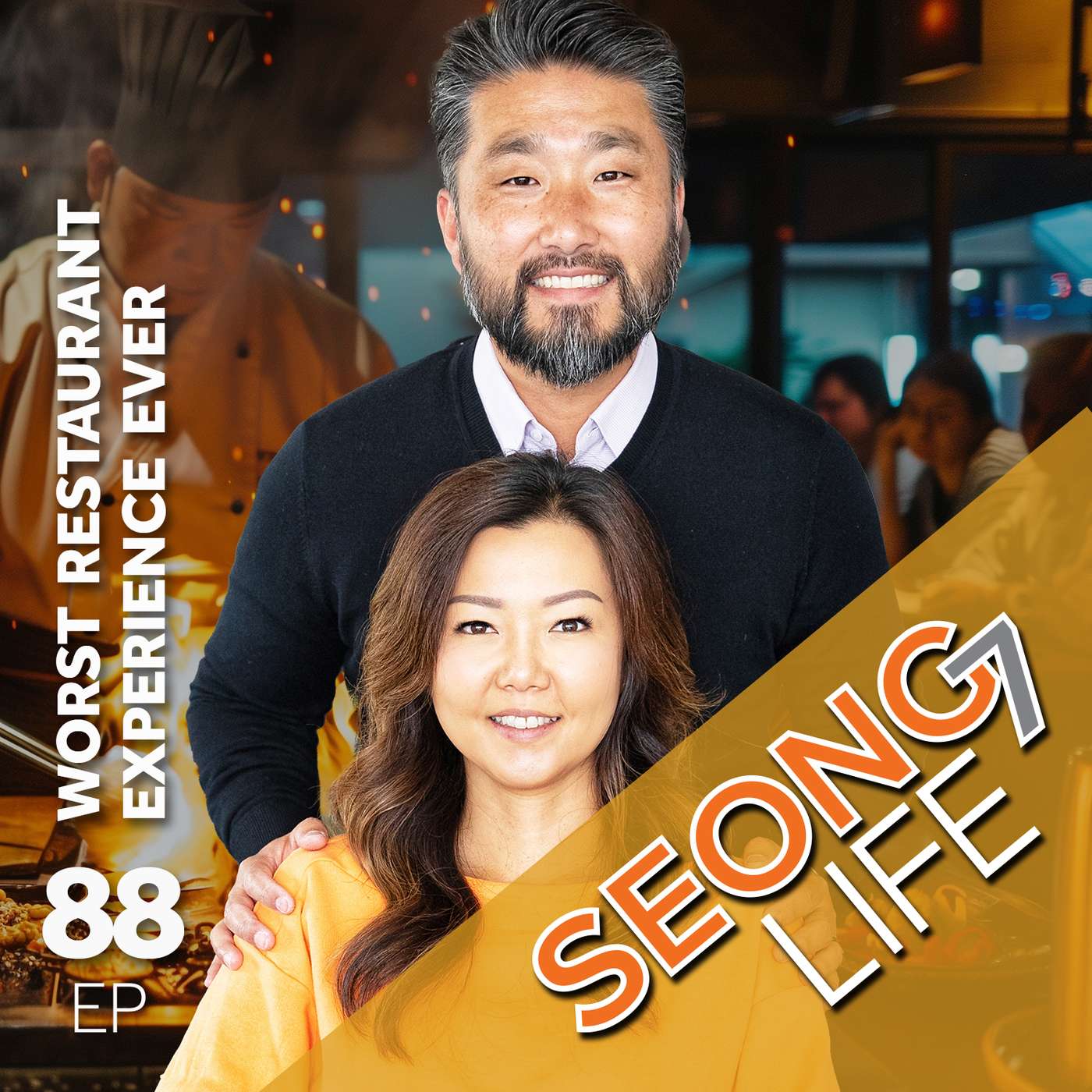 SeongLife