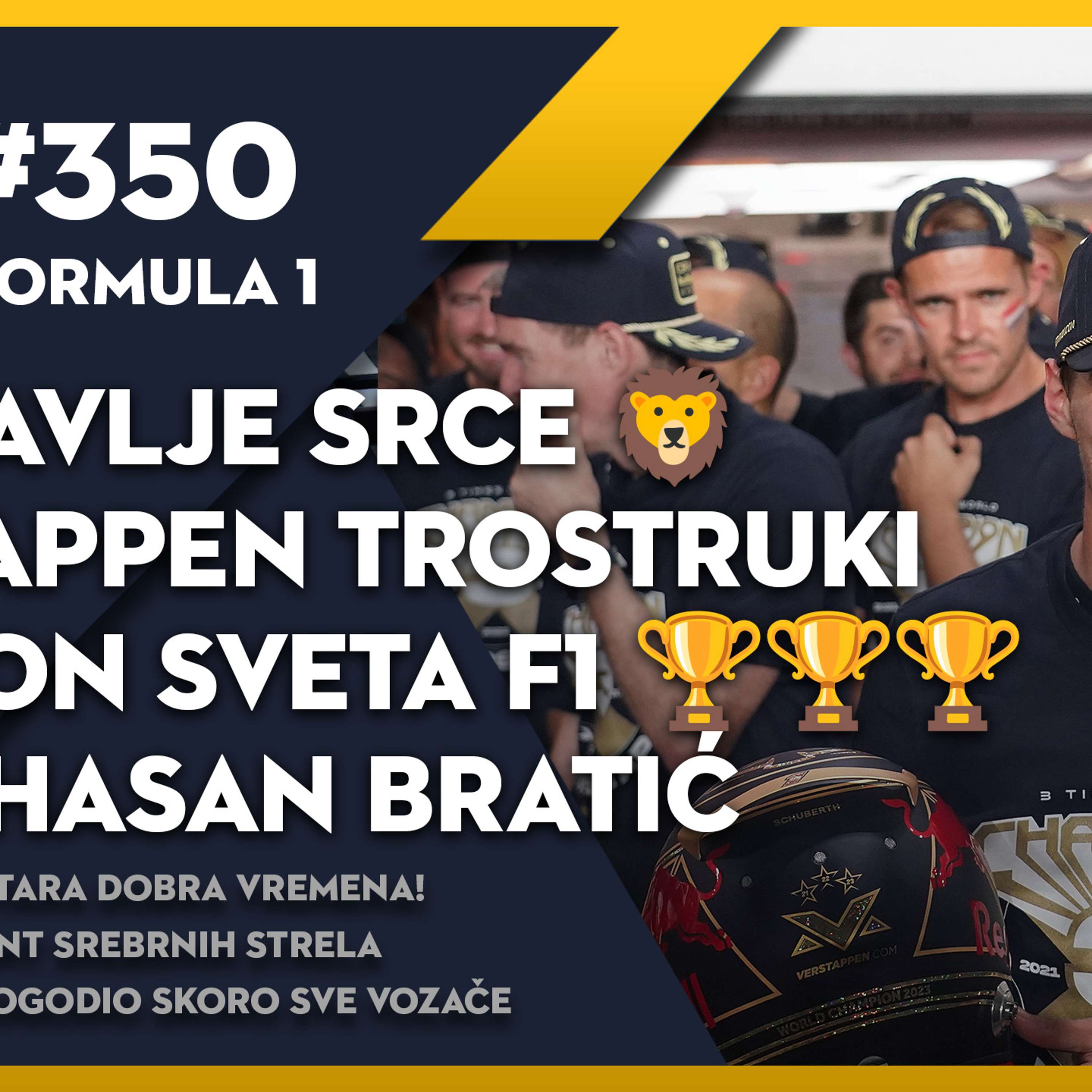 Lap 76