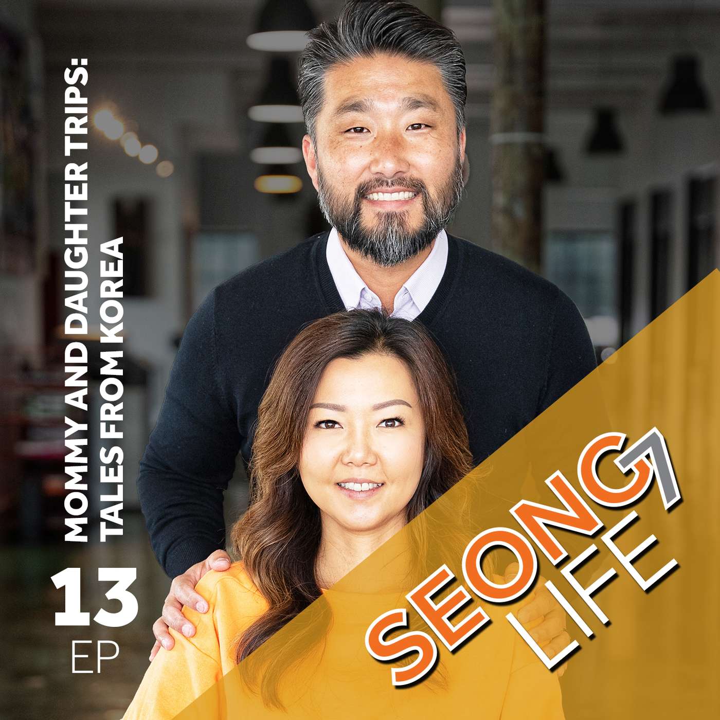 SeongLife