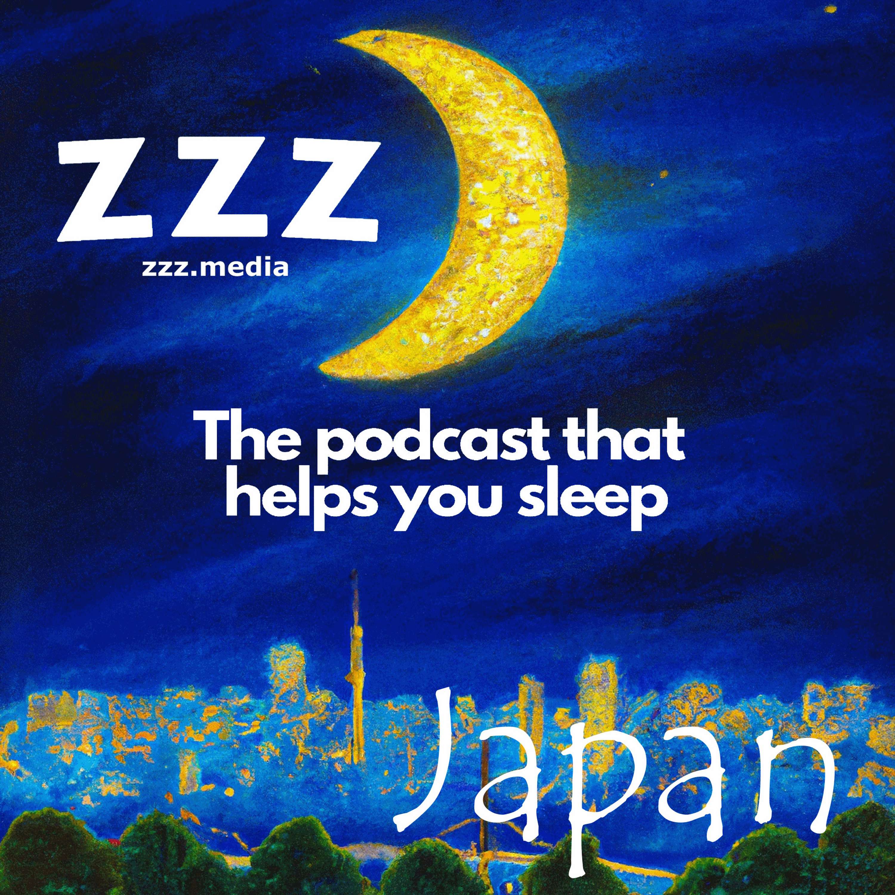 Wiki-Dreaming: A Journey Through the Land of the Rising Sun (to Dream Land) Read By Jason episode artwork
