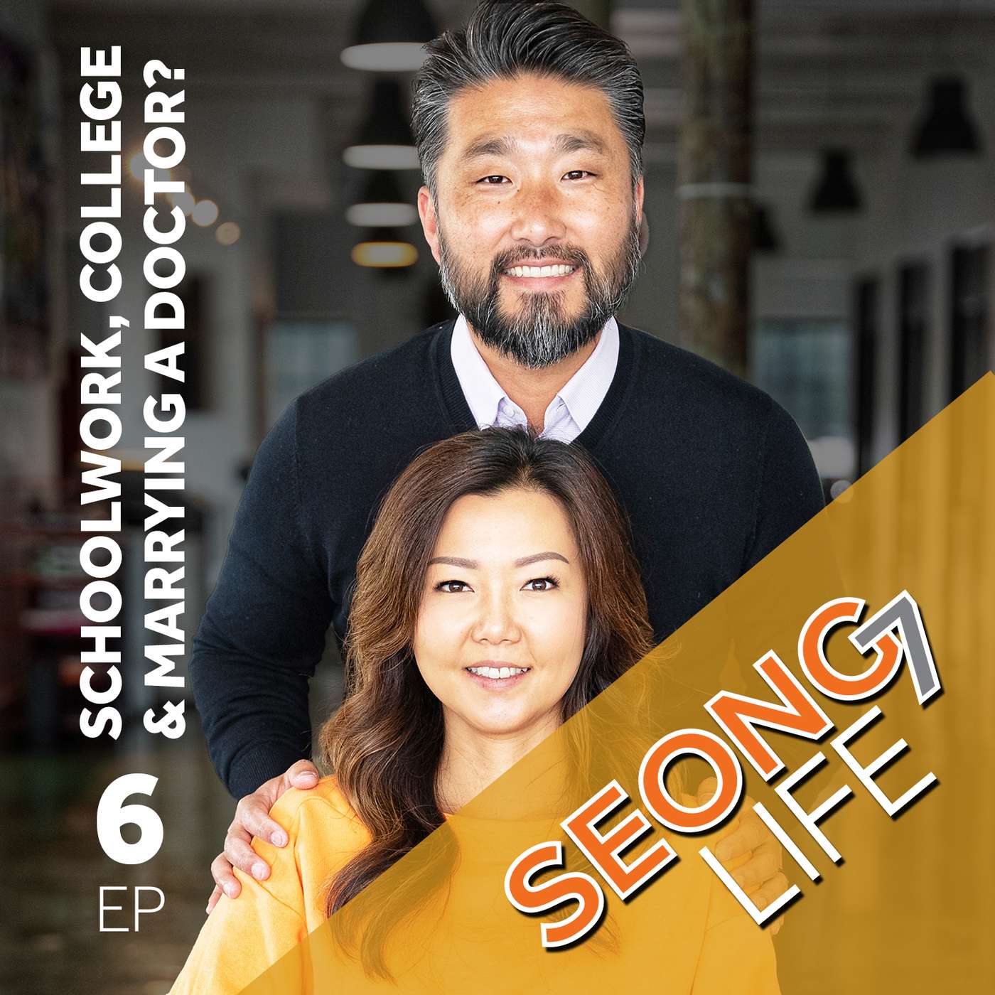 SeongLife