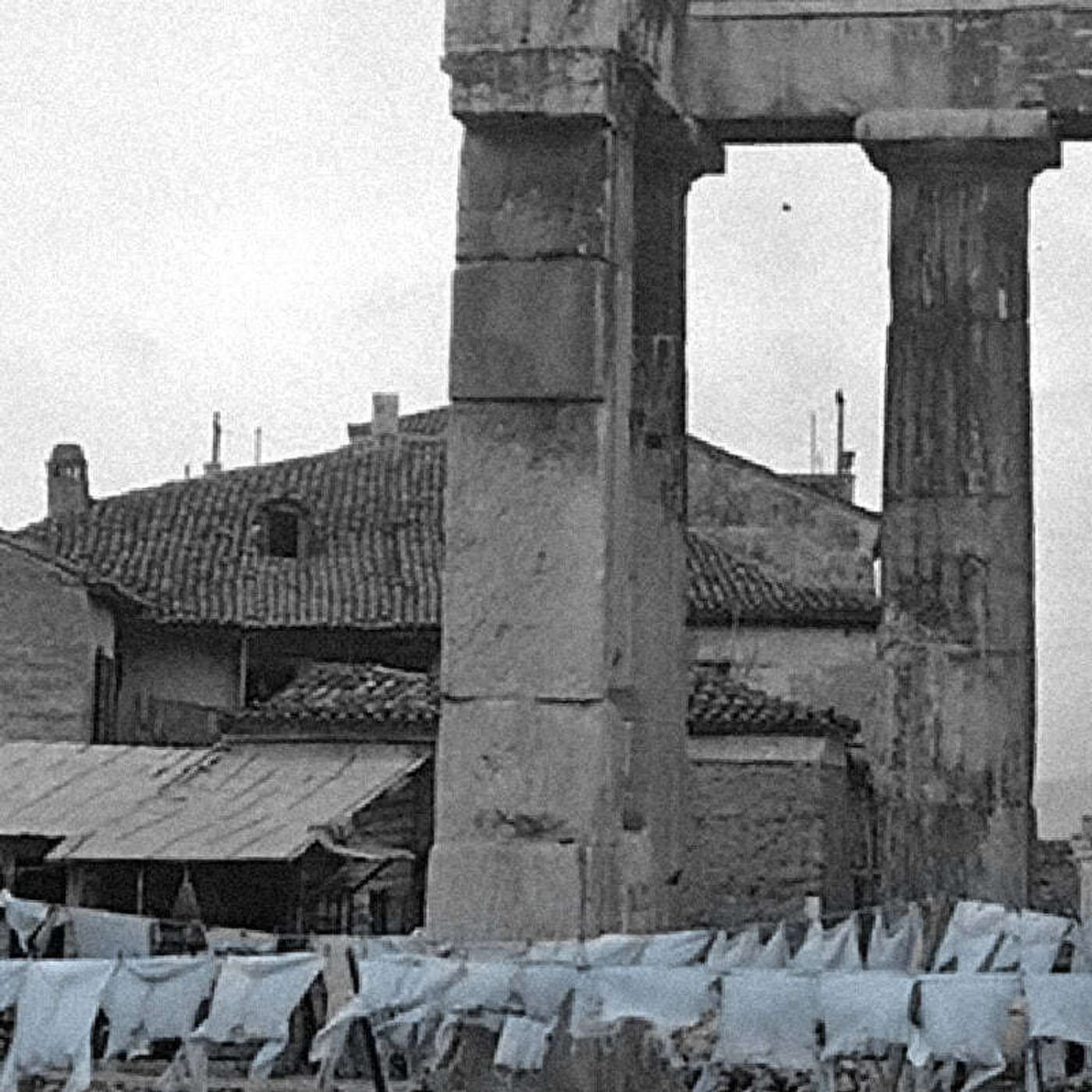 Λόγος Μετακίνησης