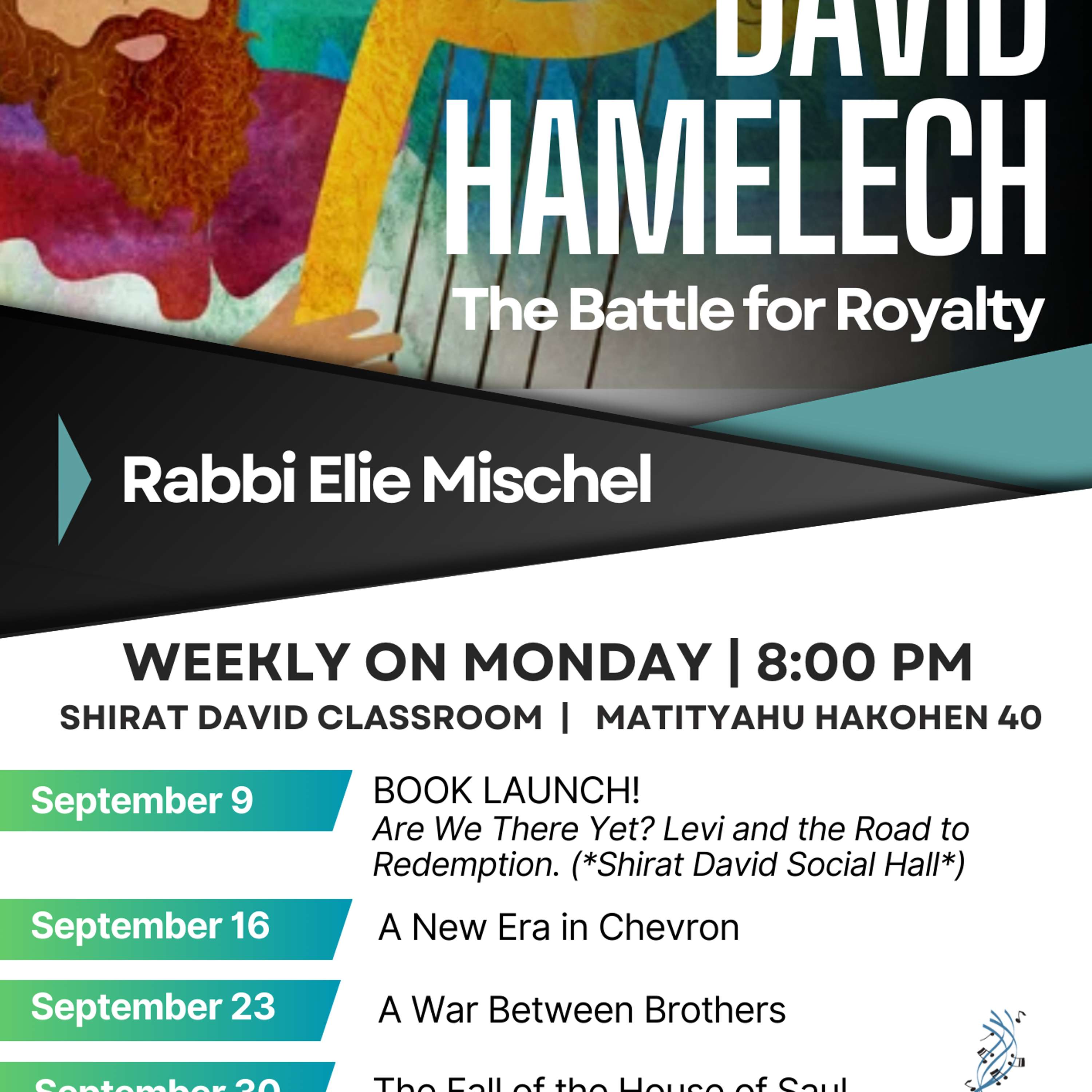 Journey Through Nevi’im Rishonim