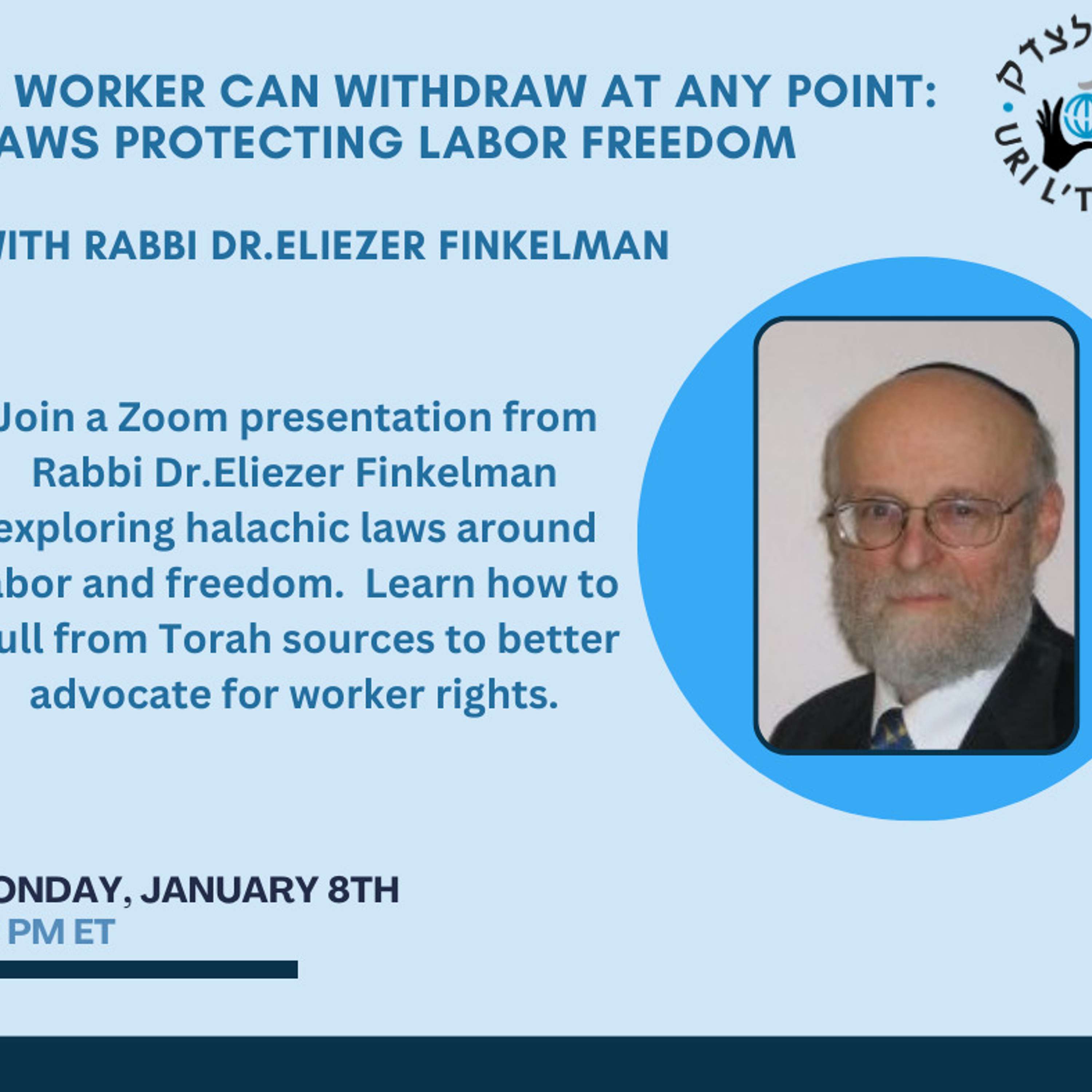 Uri L\'Tzedek: Orthodox Social Justice