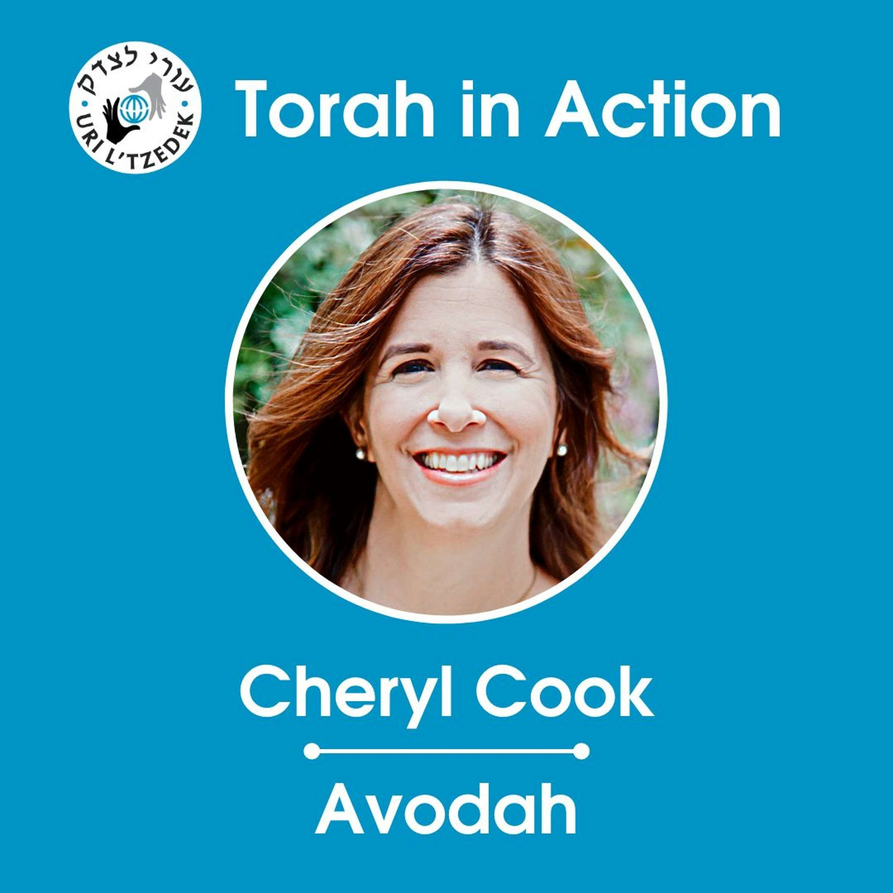 Uri L\'Tzedek: Orthodox Social Justice