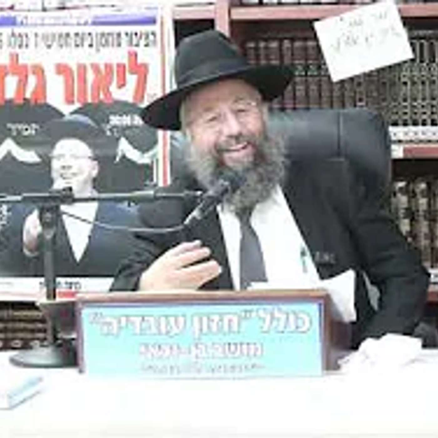 הרב בנימין חותה : הלכות קריאת התורה - יציאה בין גברא לגברא . המשך . הרב בנימין חותה : הלכות קריאת התורה - יציאה בין גברא לגברא . המשך .