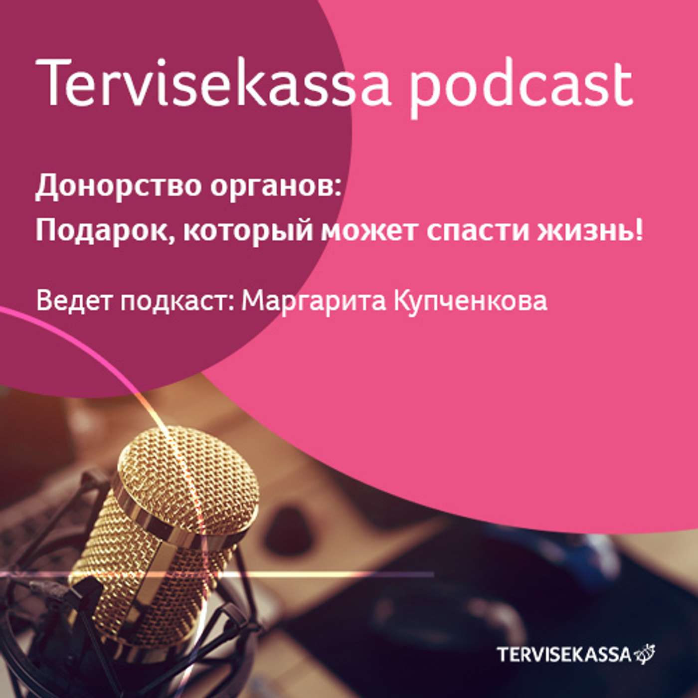 Tervisekassa podcast