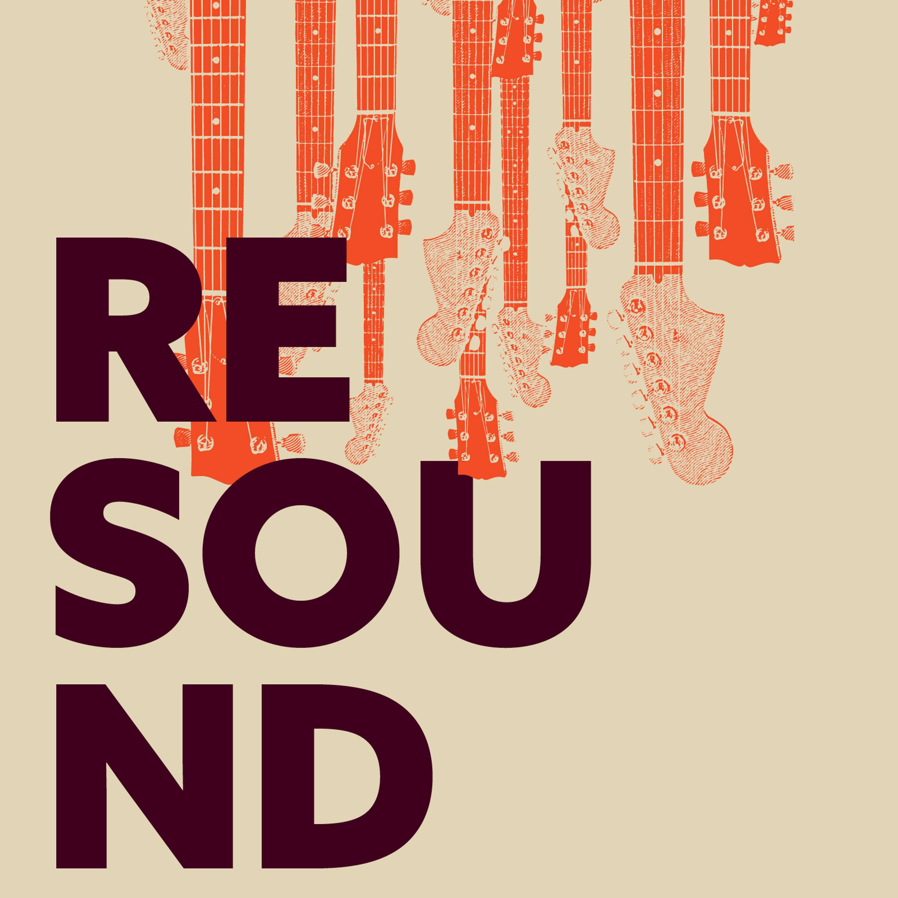 ReSound || ריסאונד 