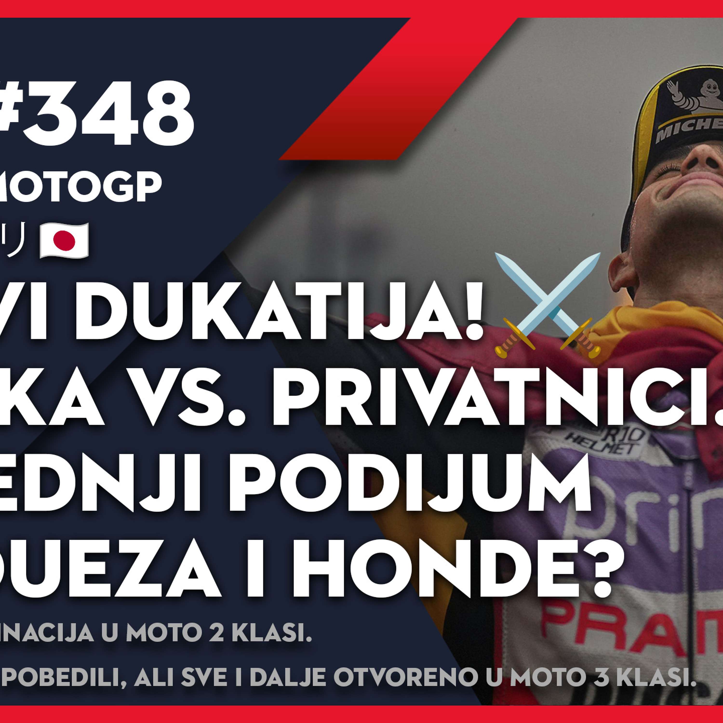 Lap 76