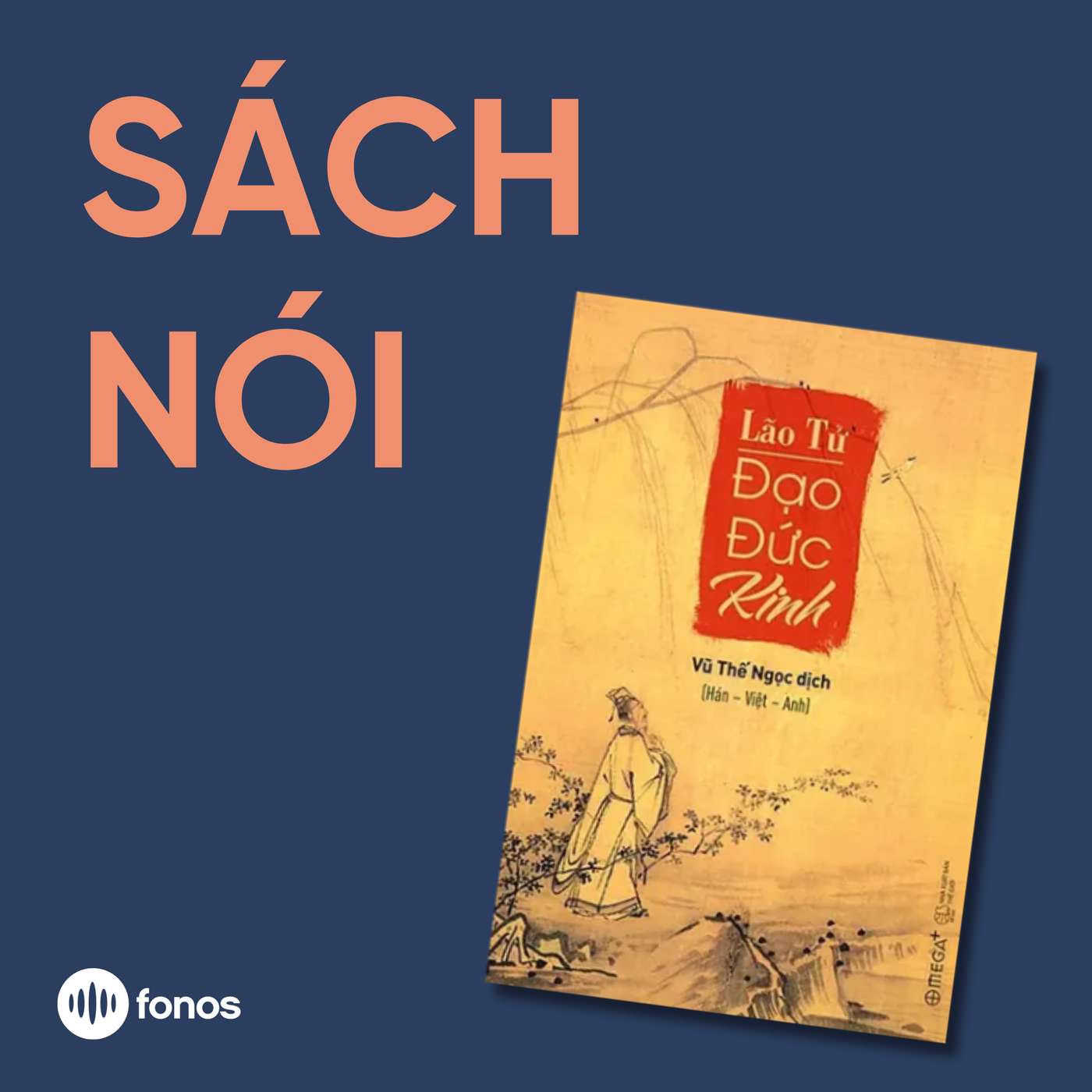 Đạo Đức Kinh [Sách Nói]
