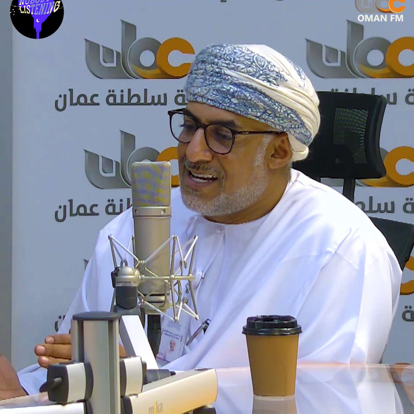 40 Years Abroad | Abdulaziz Al Hinai 40 Years Abroad | Abdulaziz Al Hinai