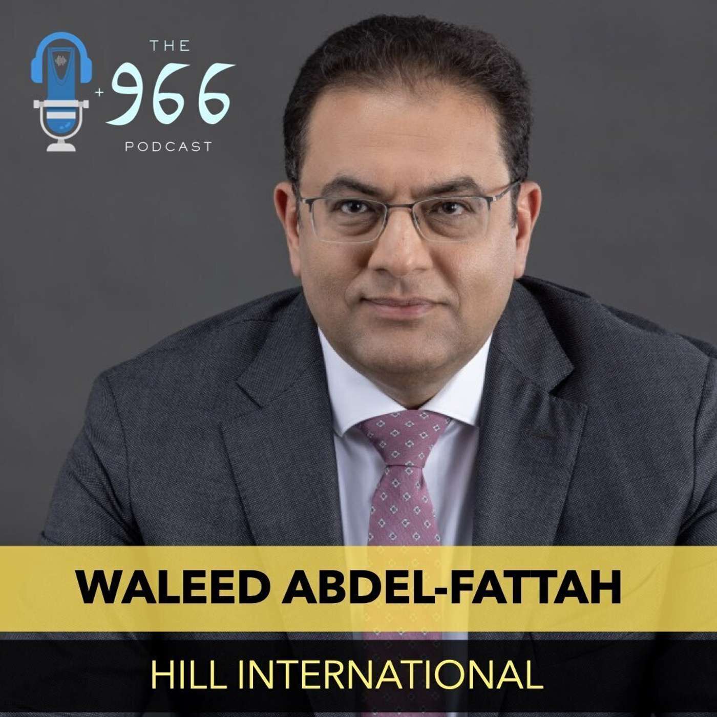 Discussing Saudi Arabia's growth and construction projects with Waleed Abdel-Fattah, President of the MENA Region at Hill International Discussing Saudi Arabia's growth and construction projects with Waleed Abdel-Fattah, President of the MENA Region at Hill International