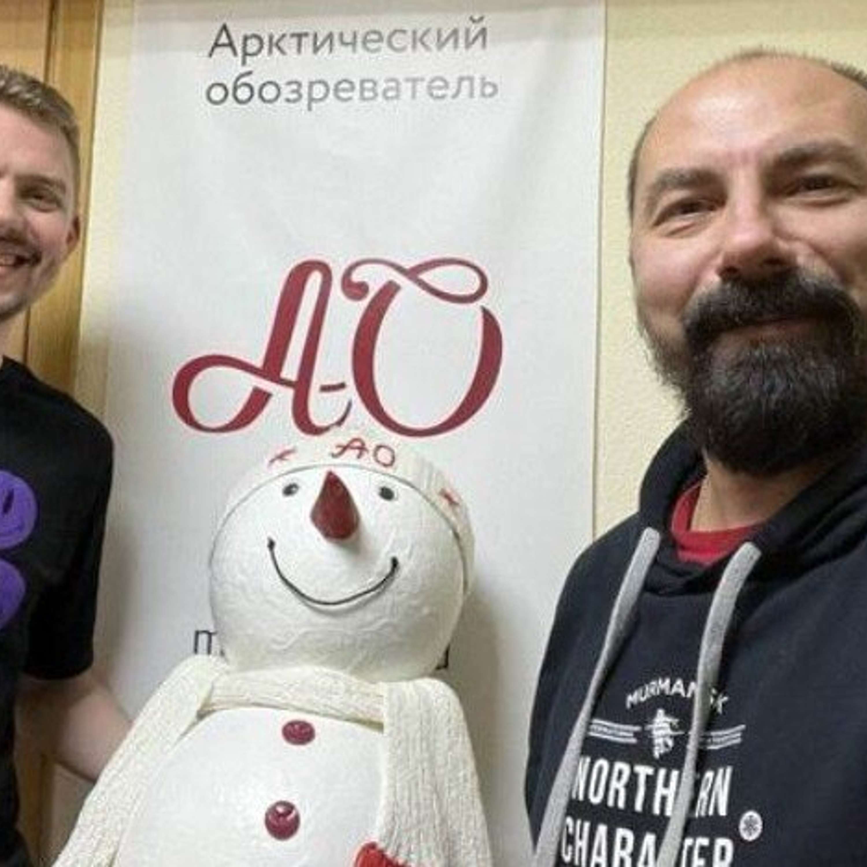 Мурманский “Арктический обозреватель” покинул один из журналистов