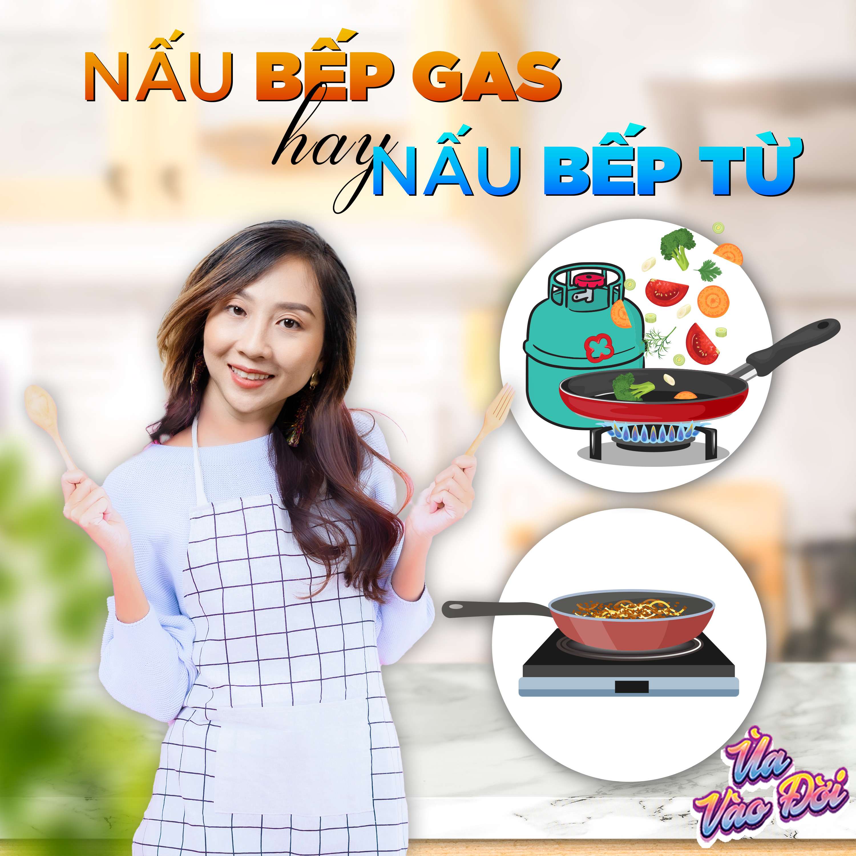 Ùa Vào Đời