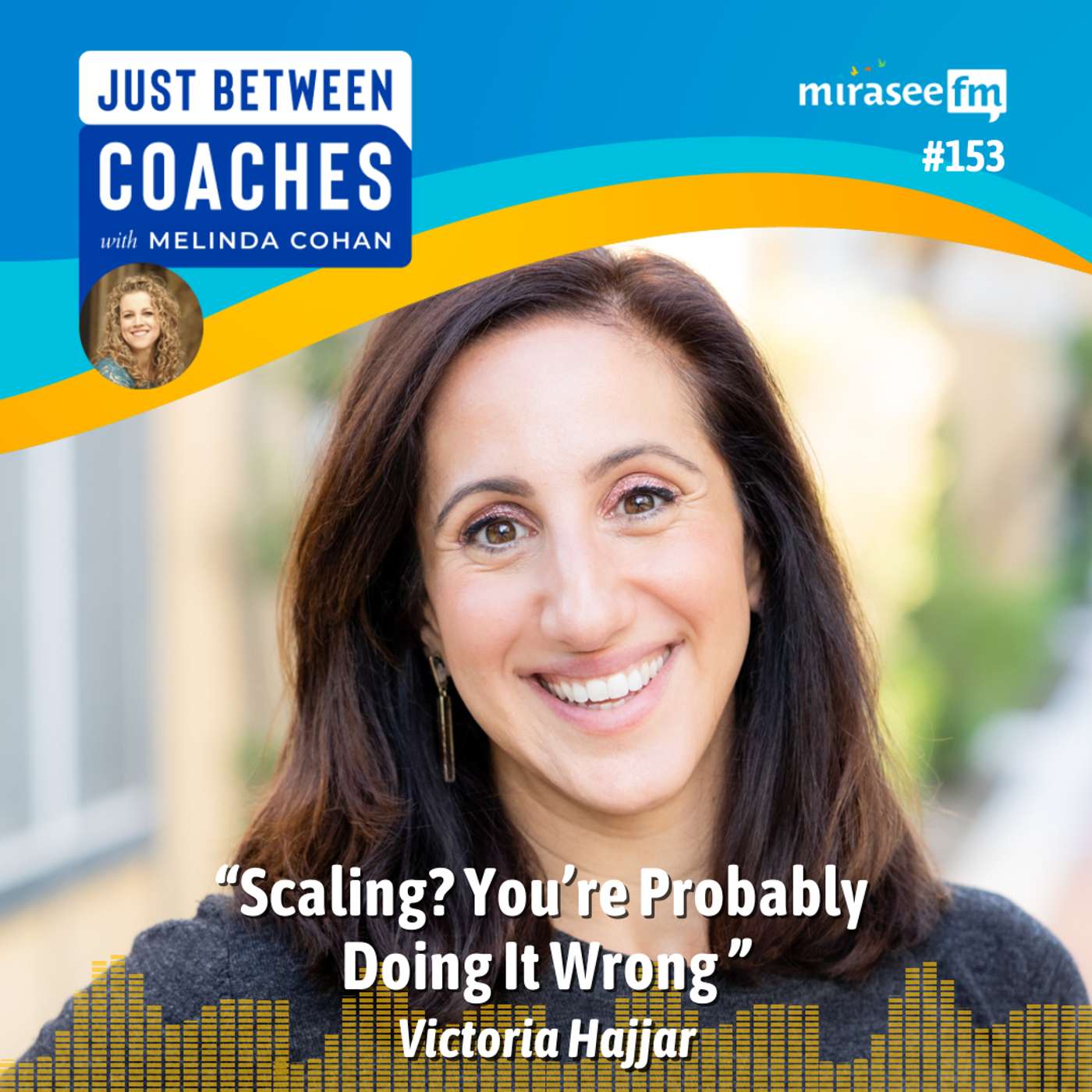 Just Between Coaches