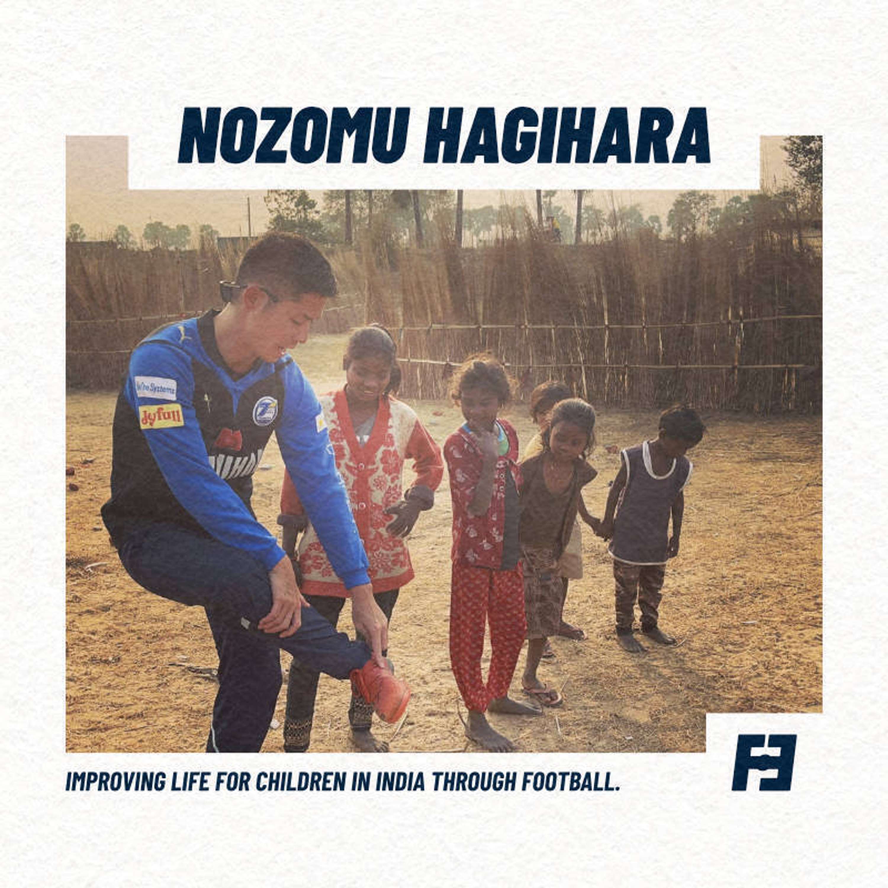 Nozomu Hagihara - podcast episode cover