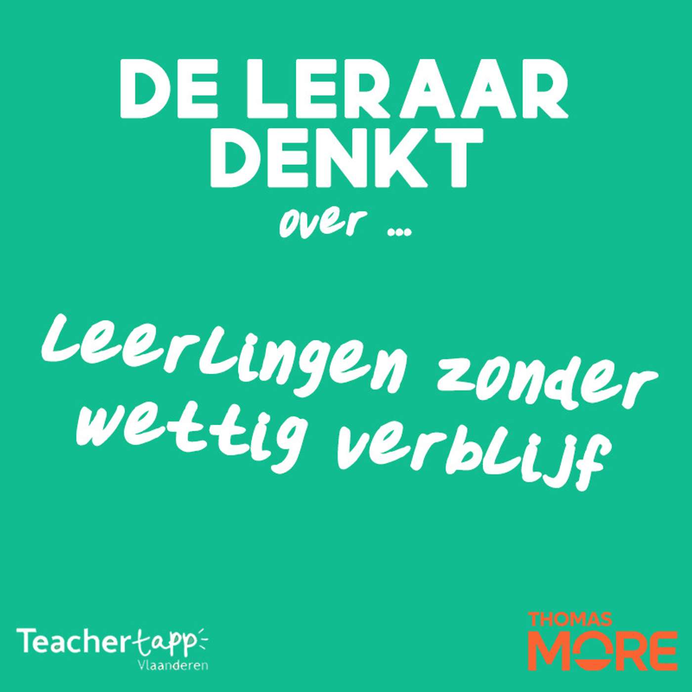 Buiten de krijtlijnen