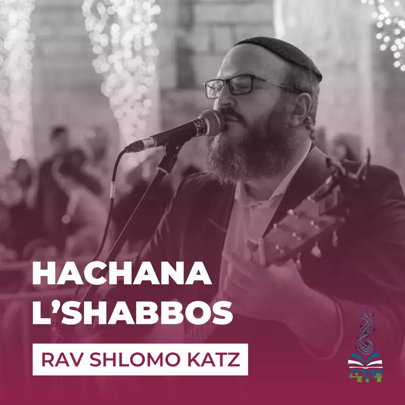 Kah Ribon Olam - Ve'apek Yas Amech