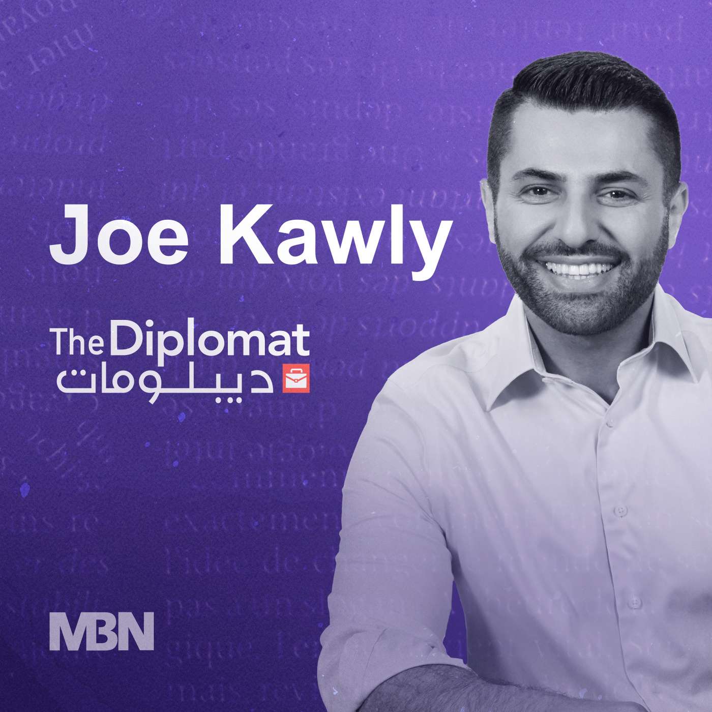 The Diplomat | ديبلومات