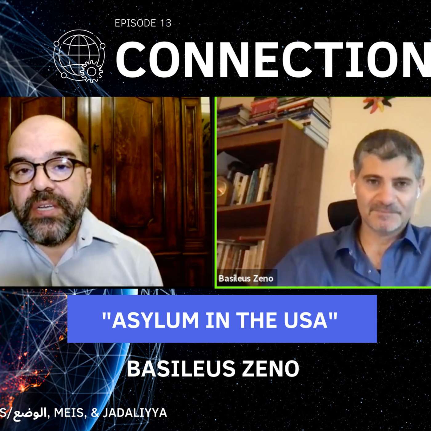 Asylum in the US with Basileus Zeno