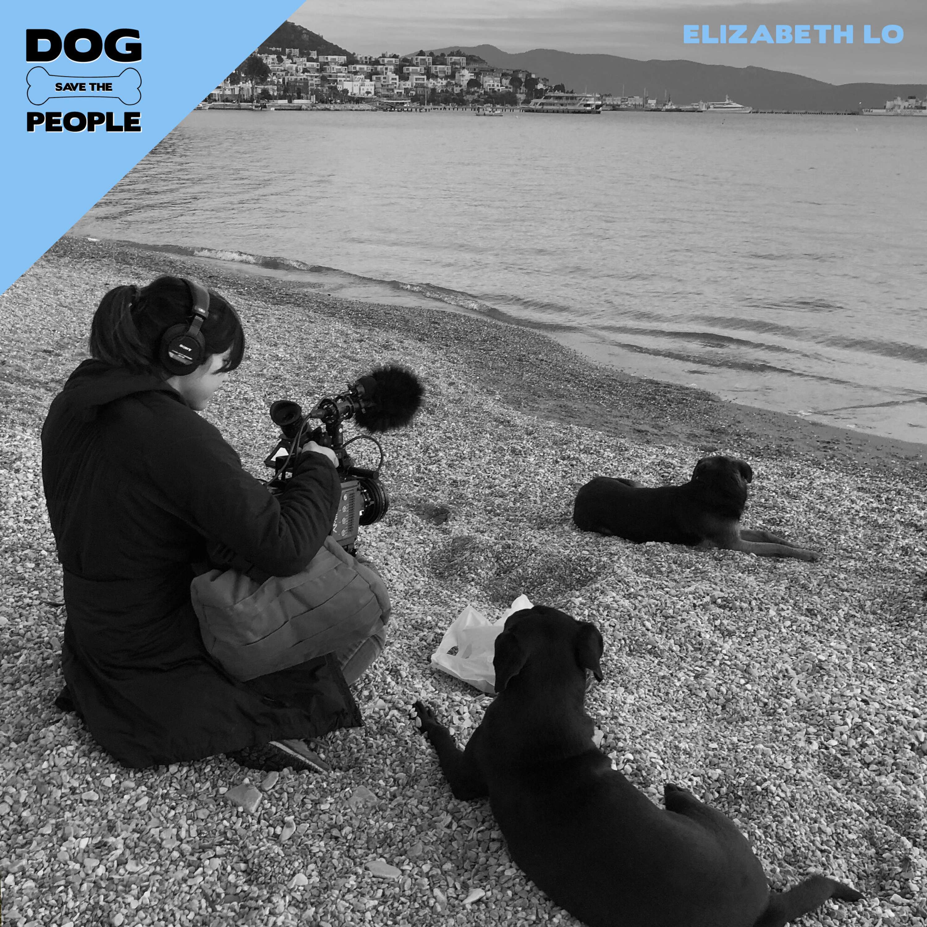 Re-Issue: All Those Who Wander Aren't Lost w/ Elizabeth Lo