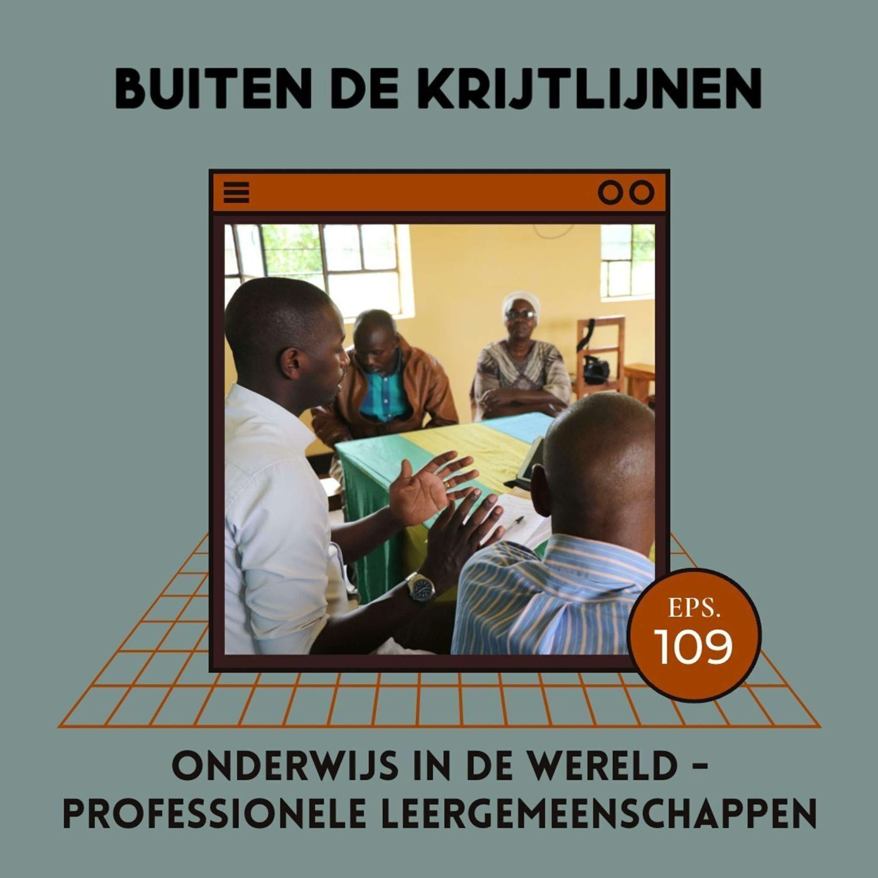 Buiten de krijtlijnen