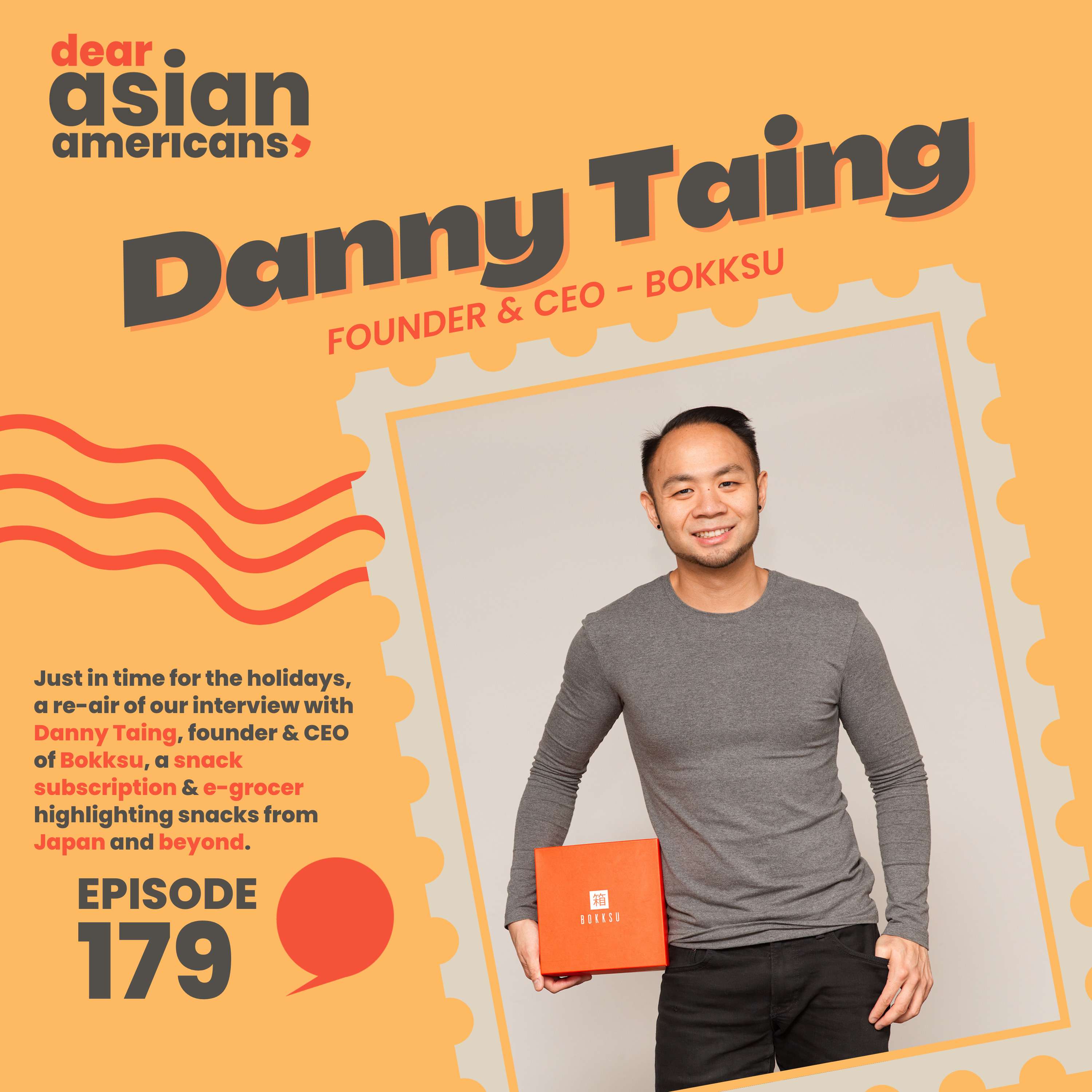 Dear Asian Americans