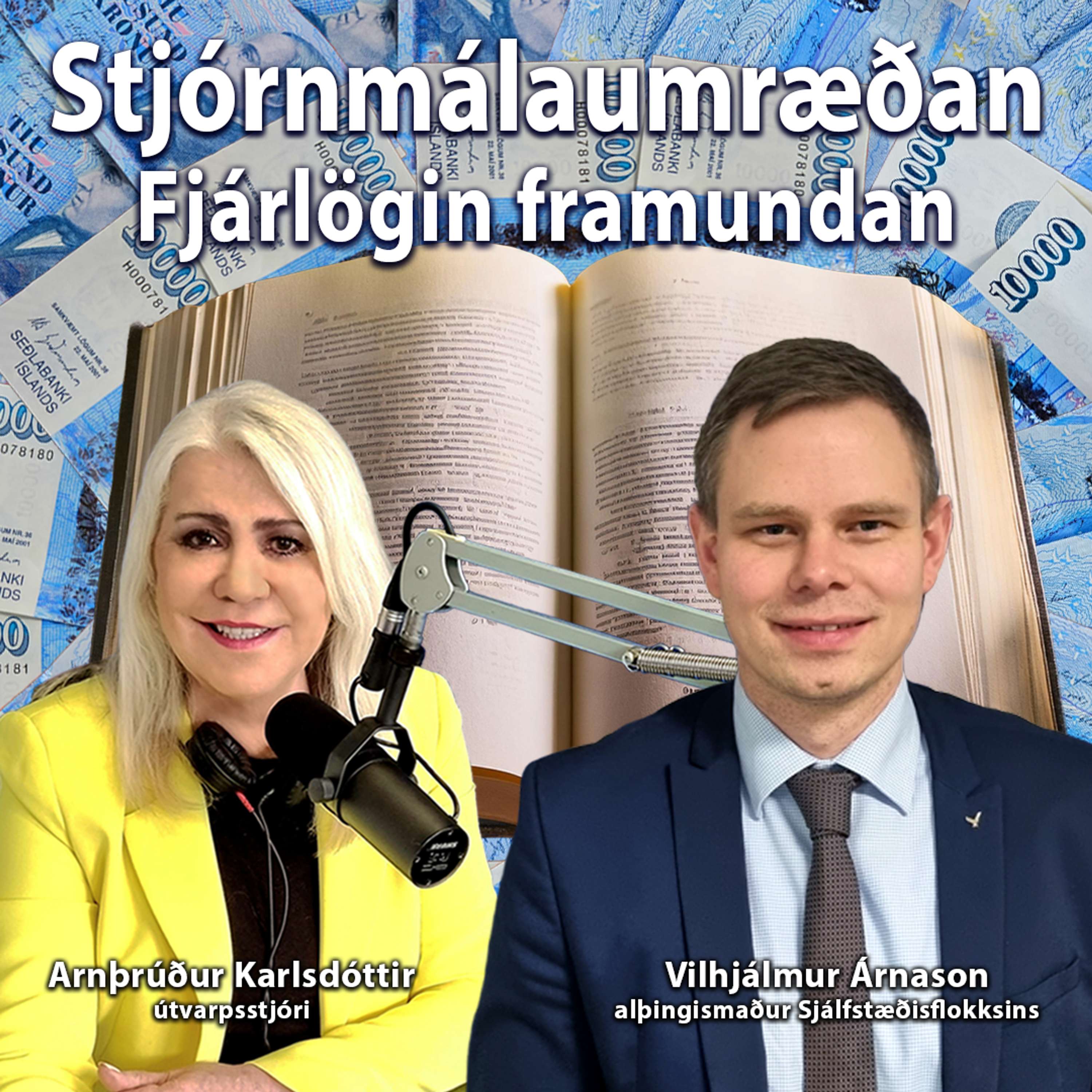 Síðdegisútvarpið