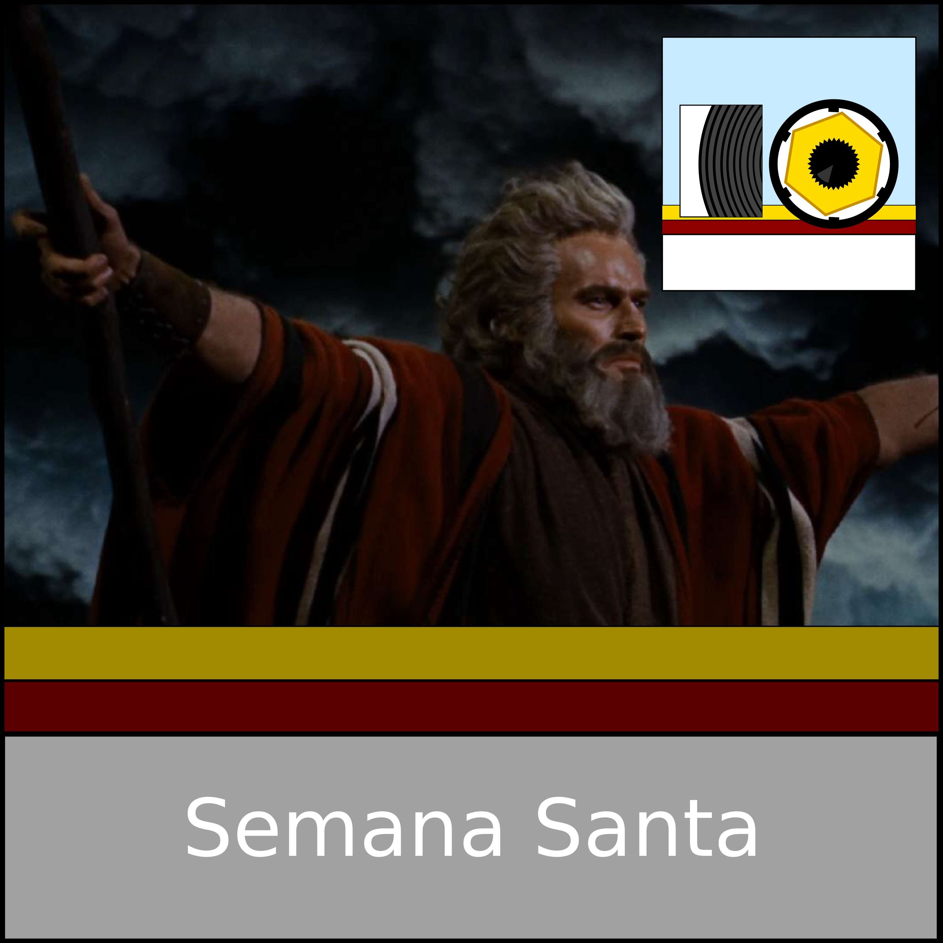 Lápiz Rebobinador