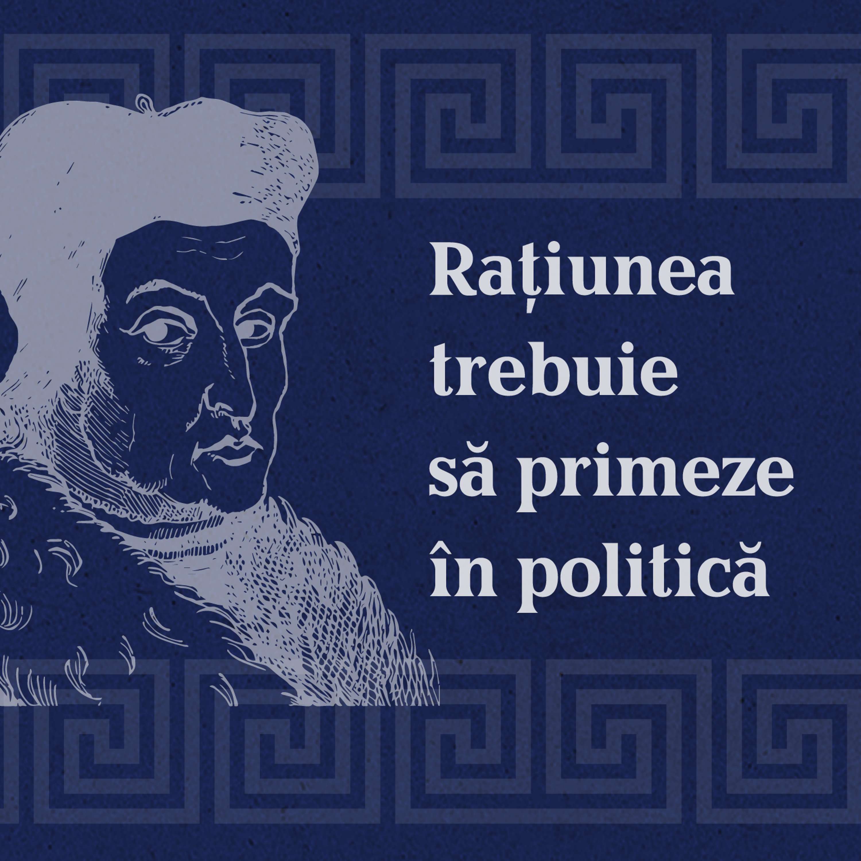 Eu cu cine gândesc? - Podcast de istorie și filozofie cu Theodor Paleologu și Răzvan Ioan