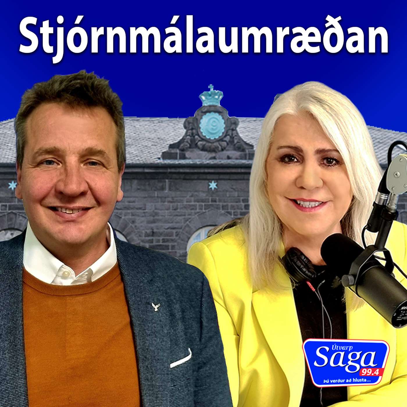 Stjórnmálin - Arnþrúður Karlsdóttir & Guðlaugur Þór Þórðarson