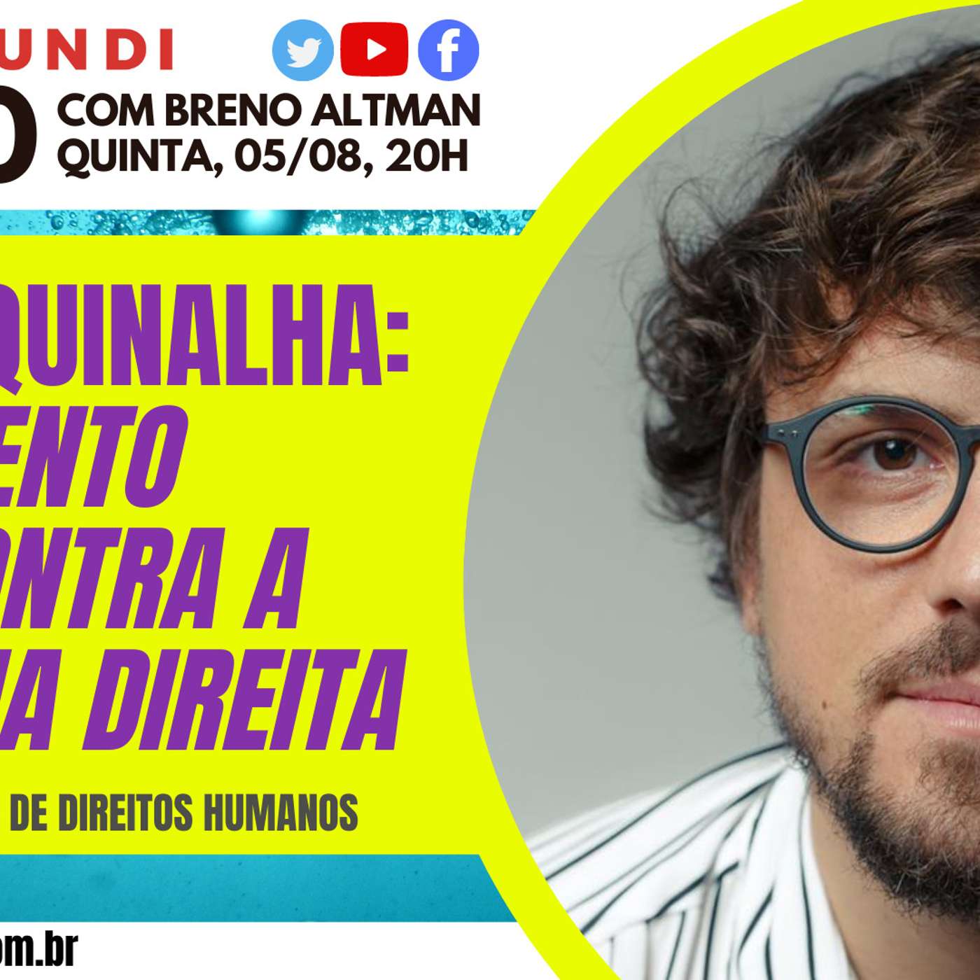 RENAN QUINALHA: MOVIMENTO LGBT E A LUTA CONTRA A EXTREMA DIREITA - SUB40 episode artwork