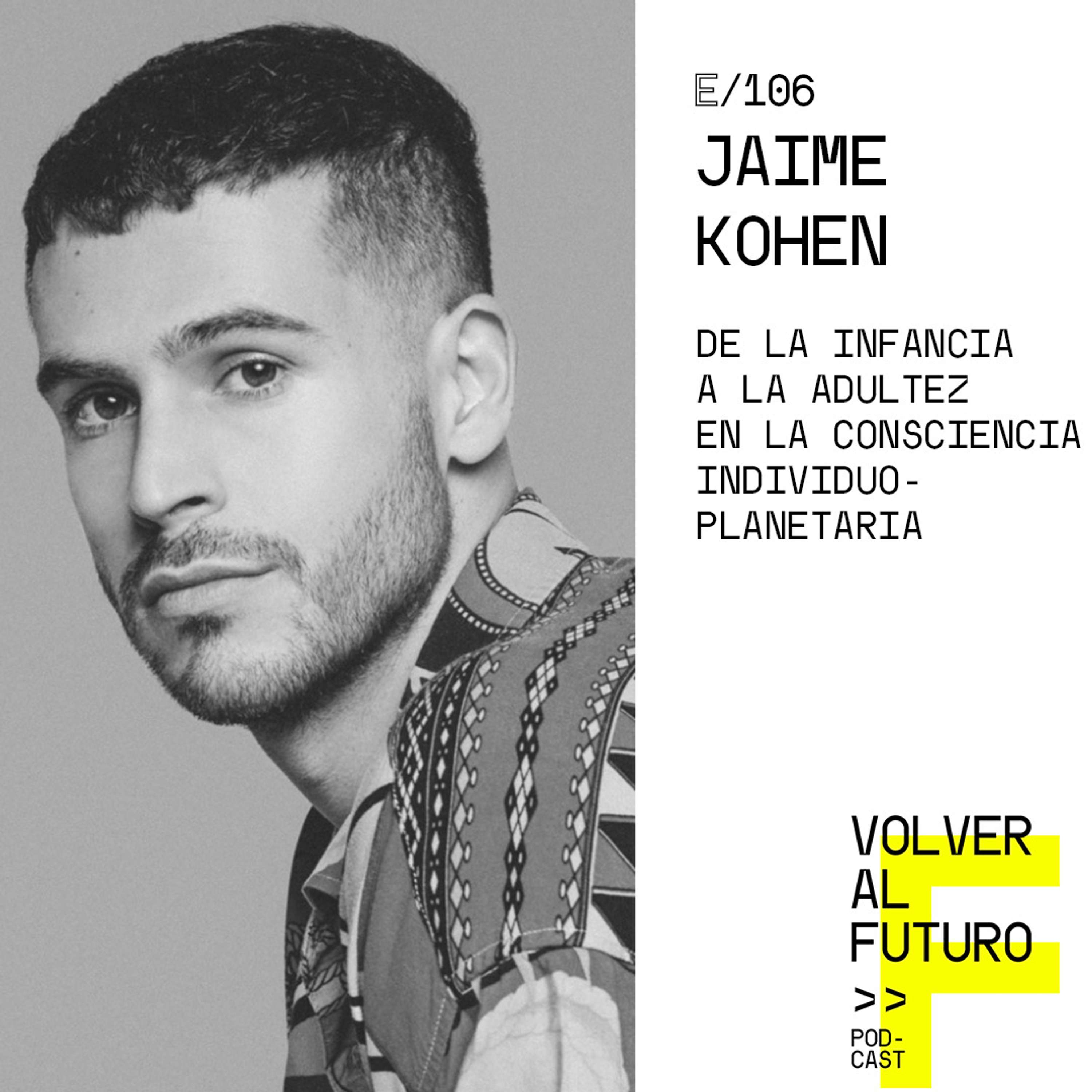 Volver al Futuro