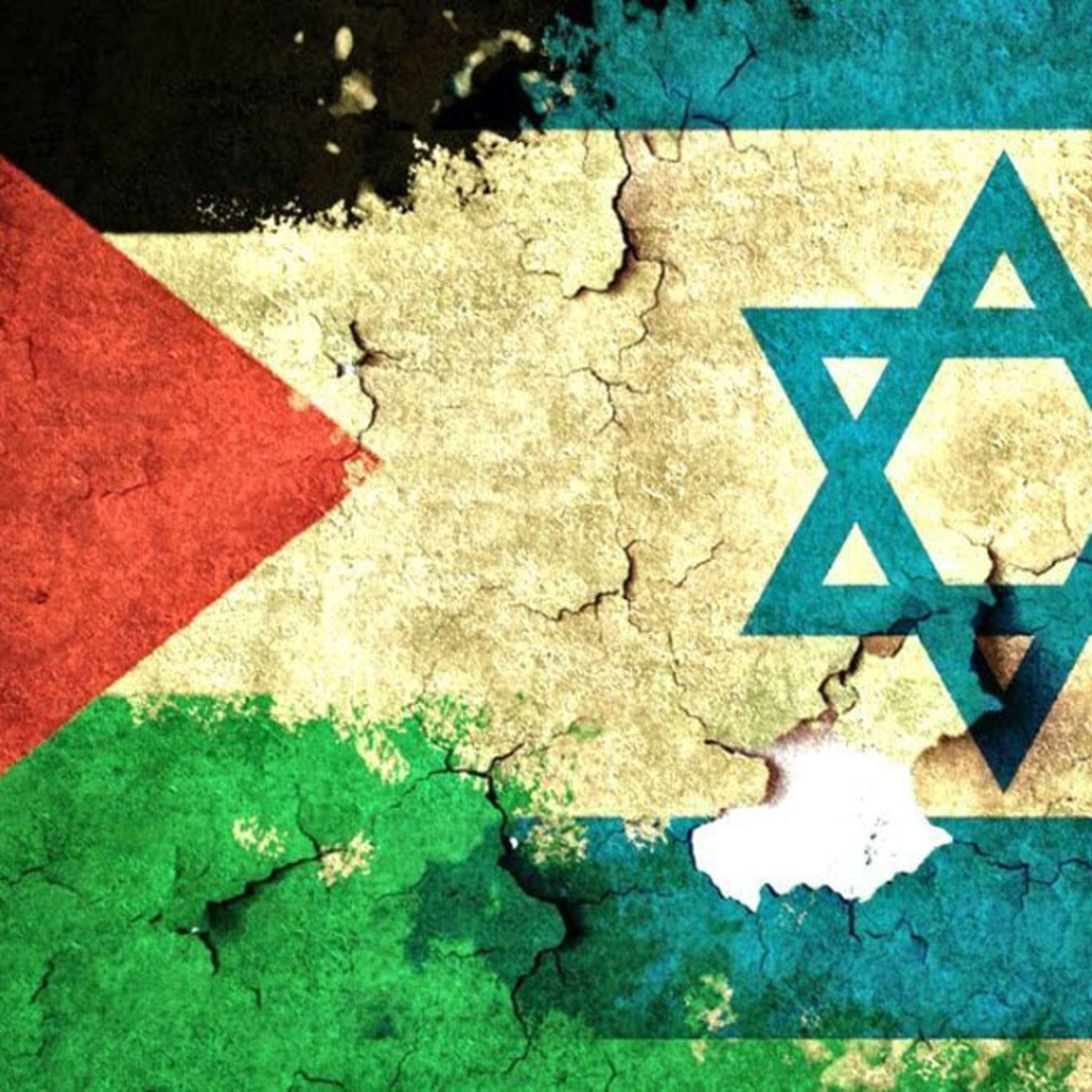 Israel en Español
