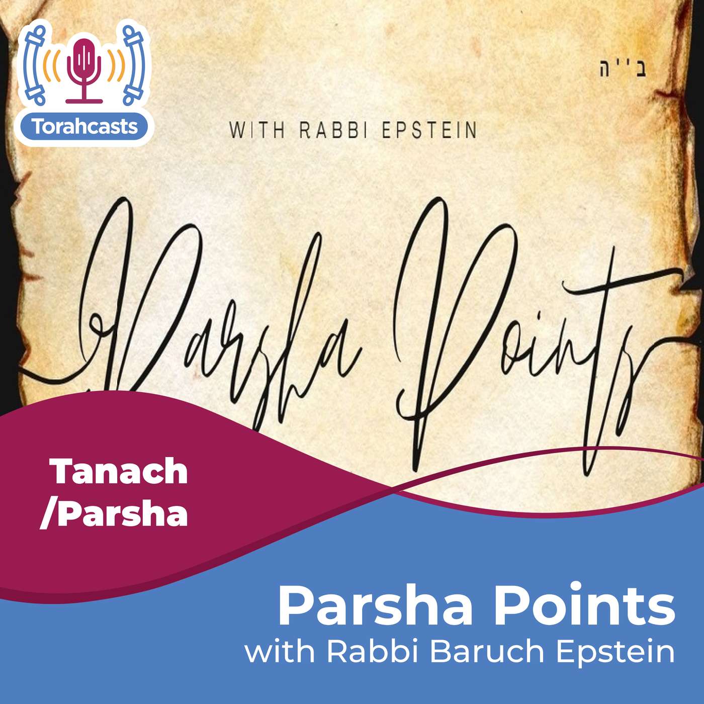 Parsha Points