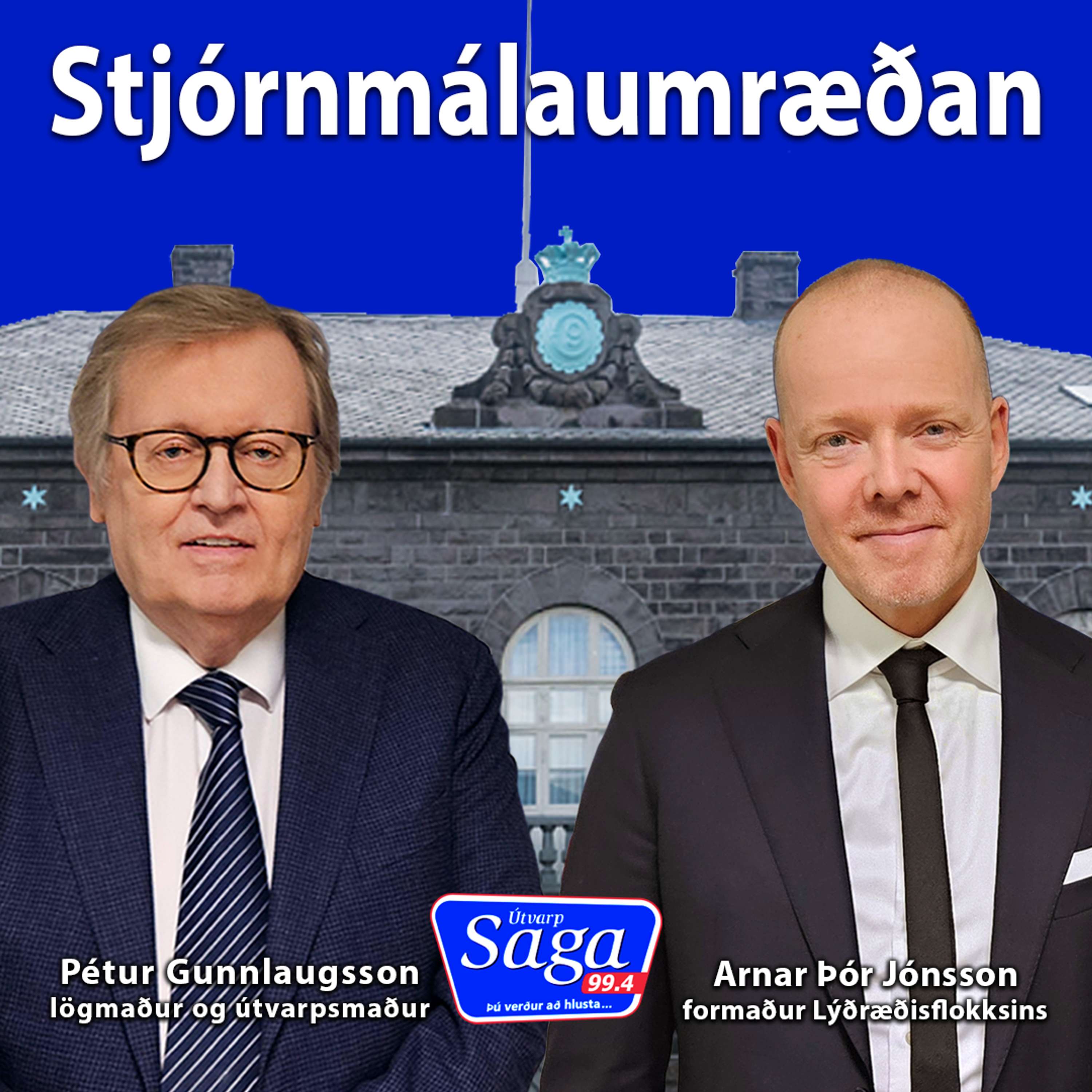 Stjórnmálaspjallið - Arnar Þór Jónsson