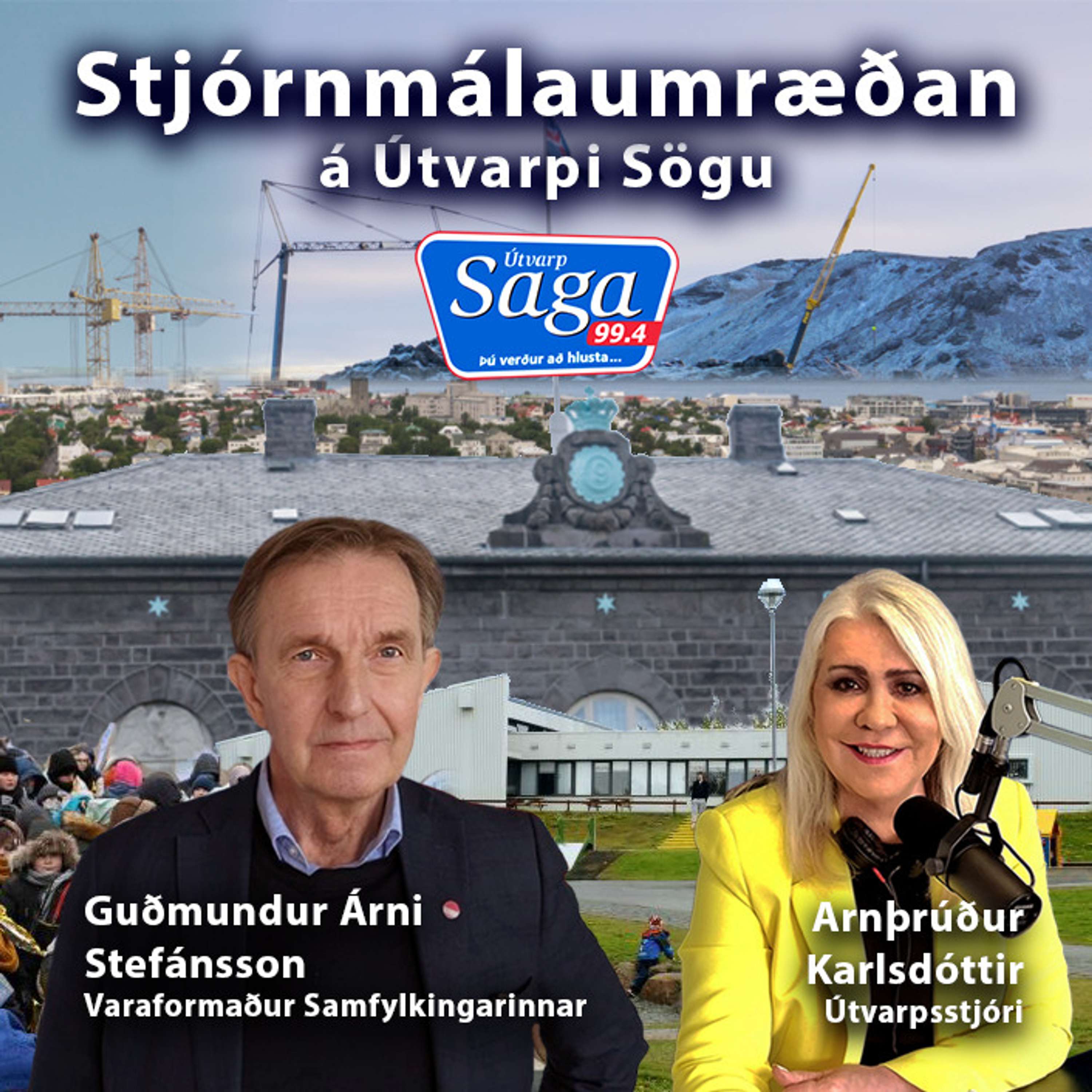 Guðmundur Árni Stefánsson varaformaður Samfylkingarinnar og bæjarfulltrúi í Hafnarfirði