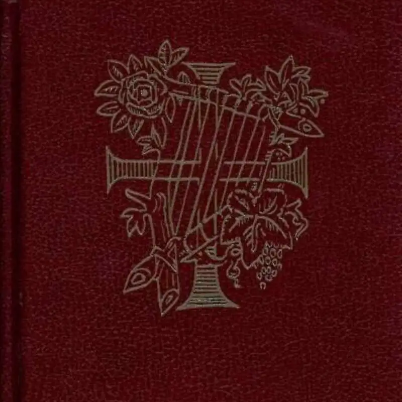 Laudes -  33. uke i det alminnelige kirkeår, tirsdag