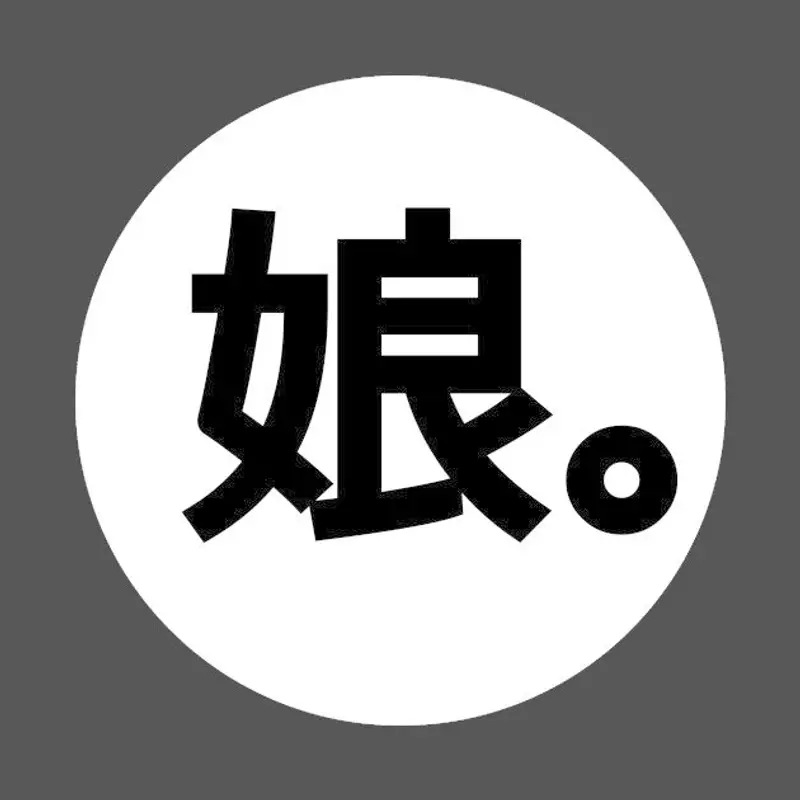 #31: Anime Matsuri Aftermath