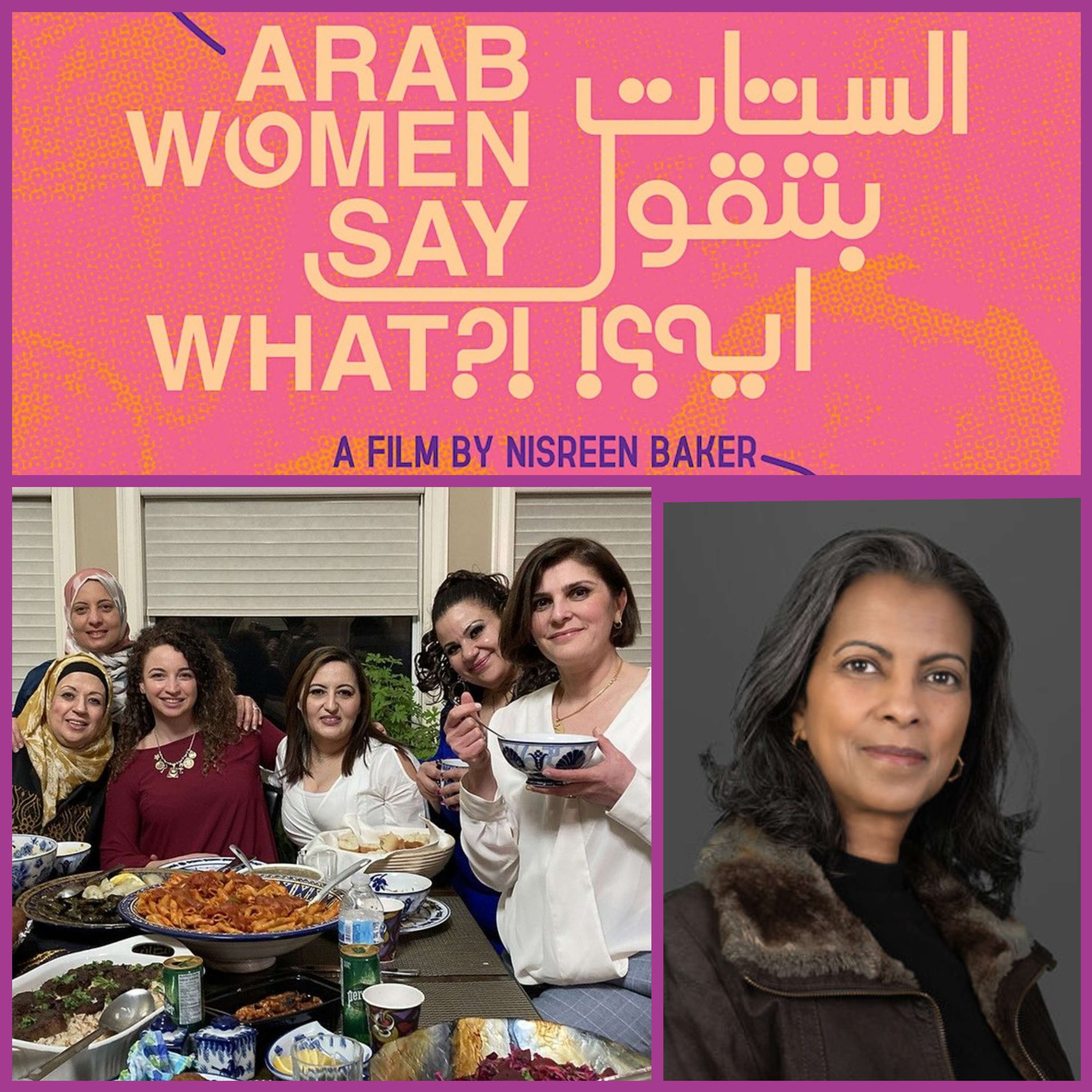Nisreen Barker Interview - ARAB WOMEN SAY WHAT?!