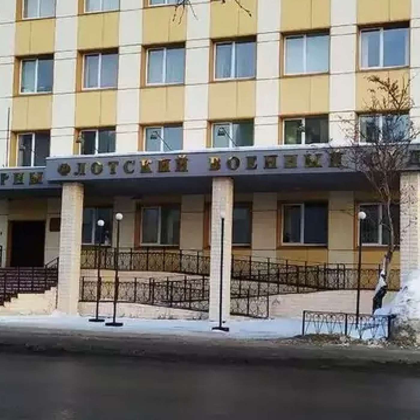 Жителя Мурманской области обвинили в государственной измене