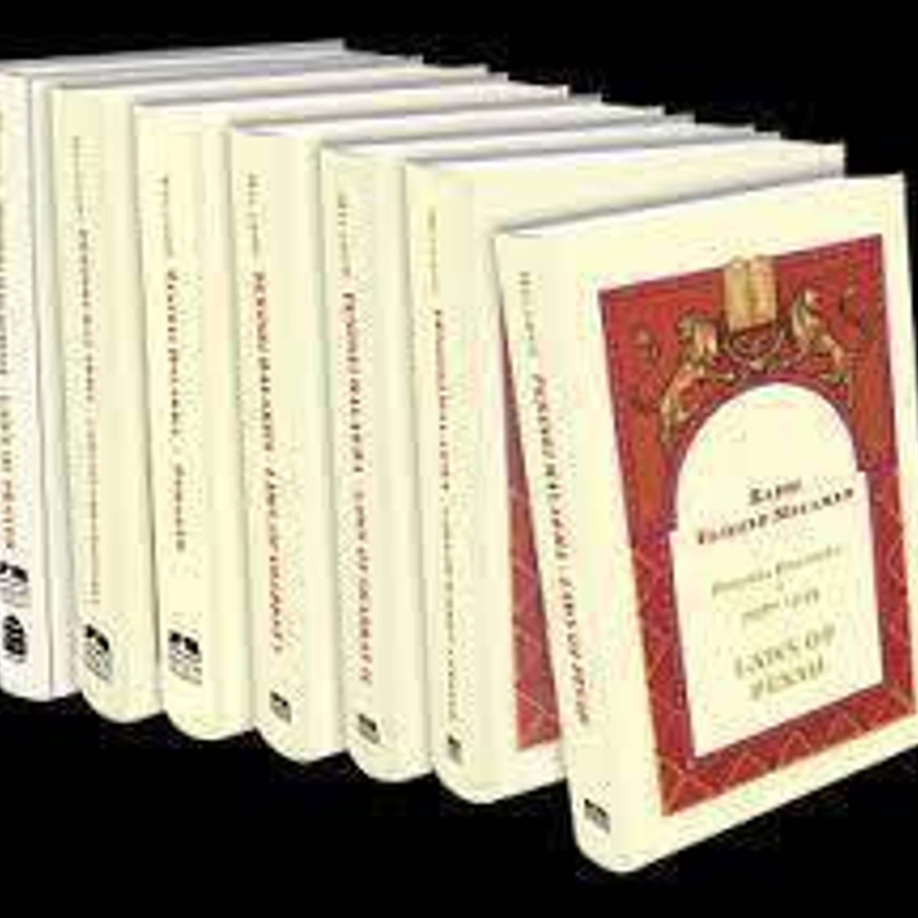 Halacha B\'Simcha!