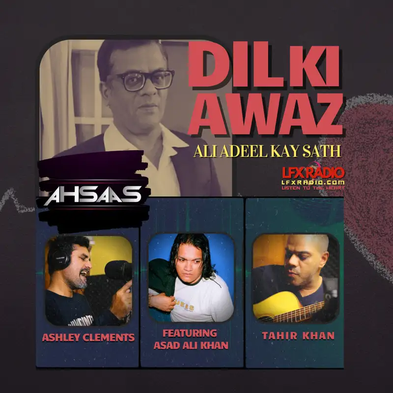 DIL KI AWAZ | AHSAAS