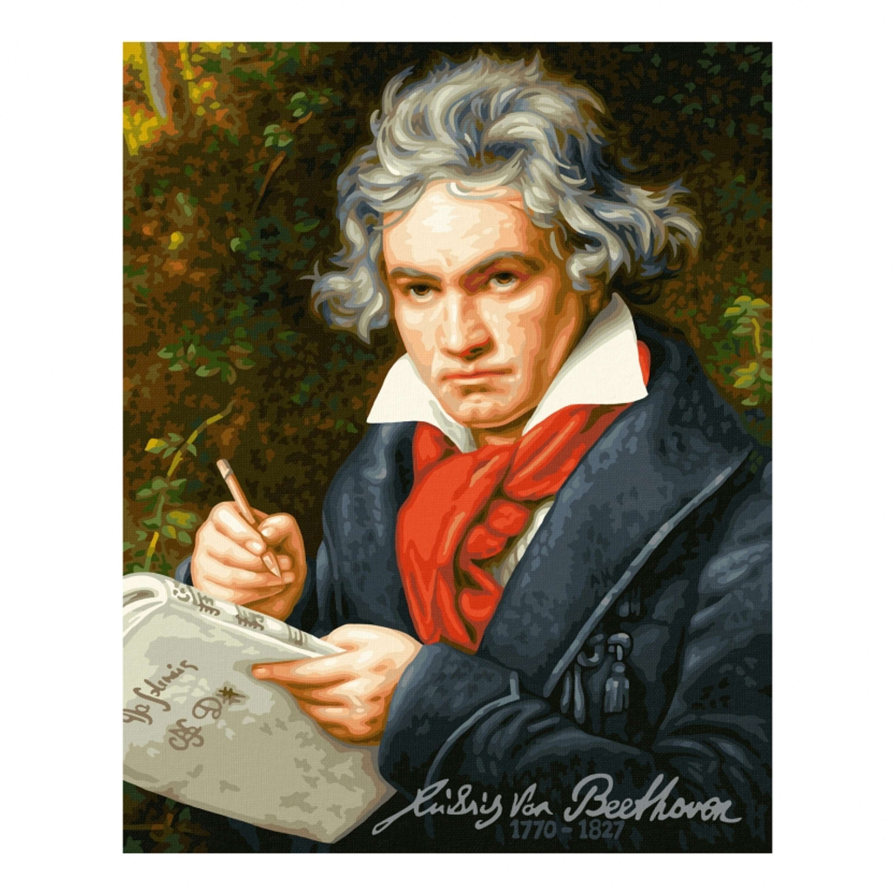 I Notturni di Ameria Radio - The Ameria Radio Nocturnes