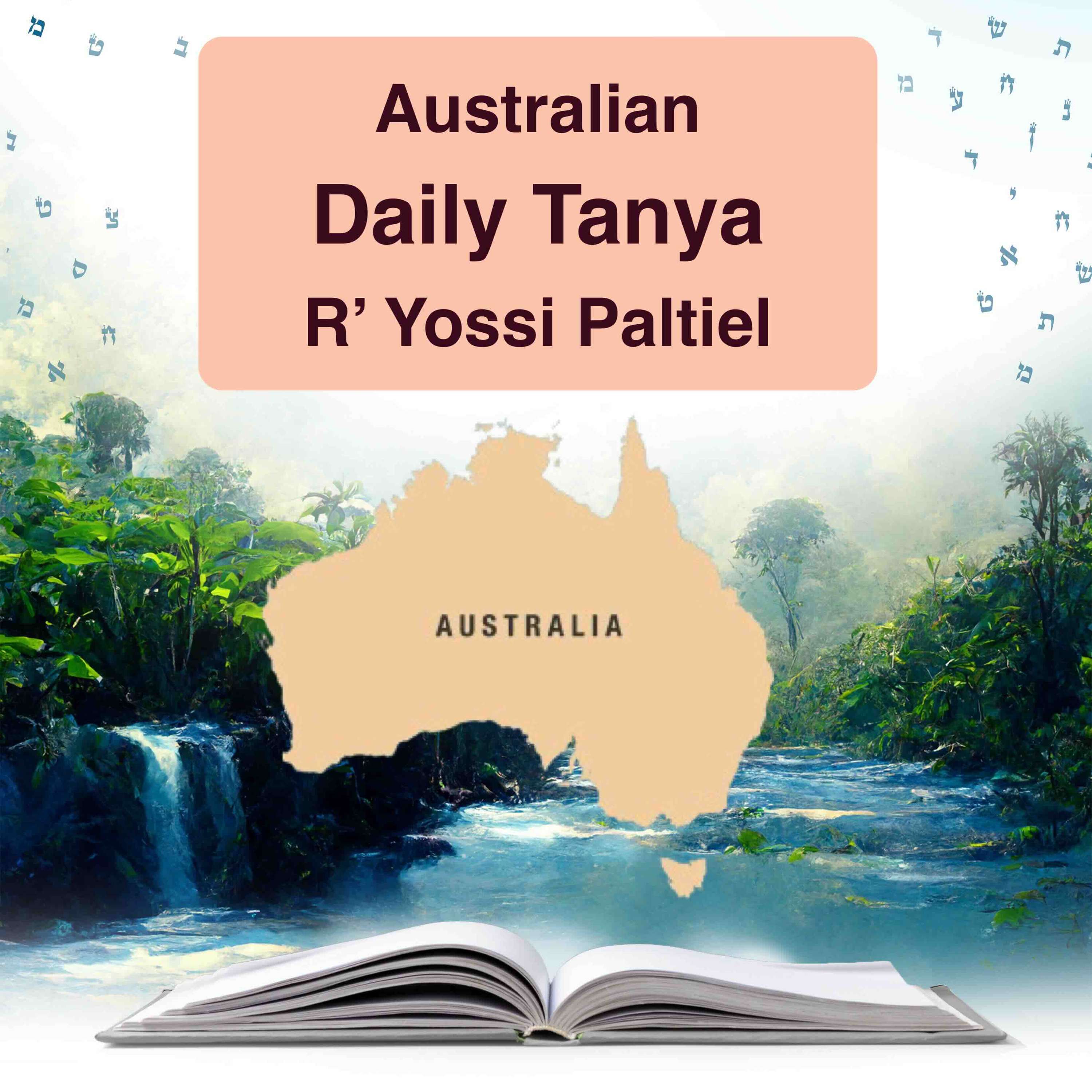 Australian Daily Tanya with R' Yossi Paltiel