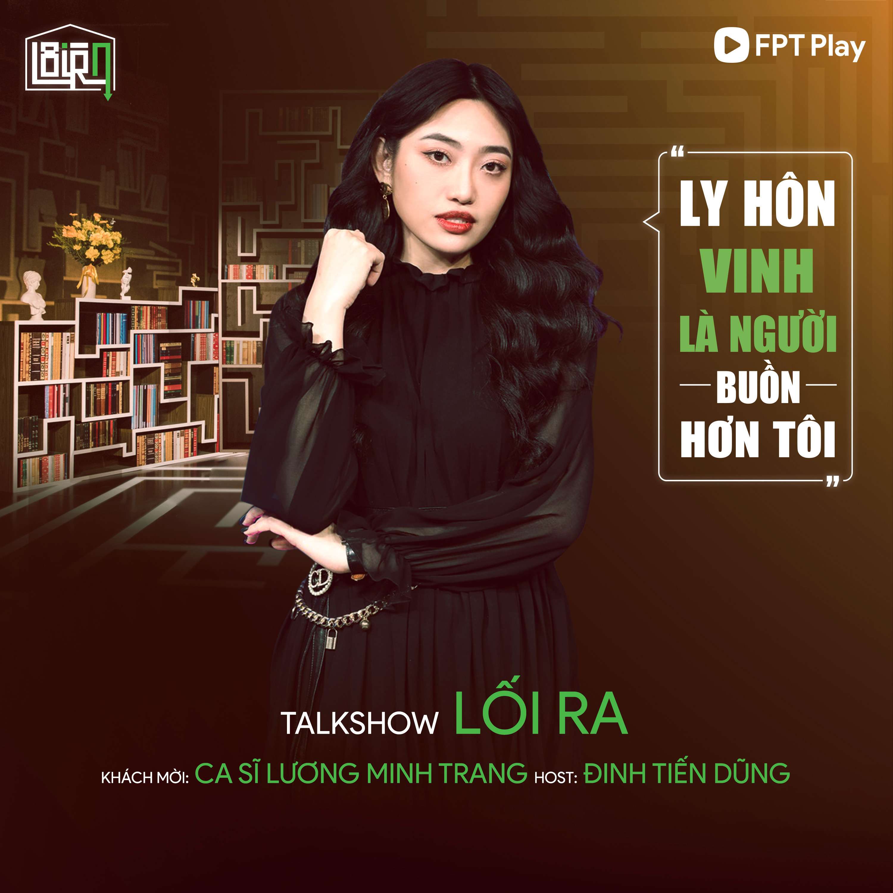LỐI RA