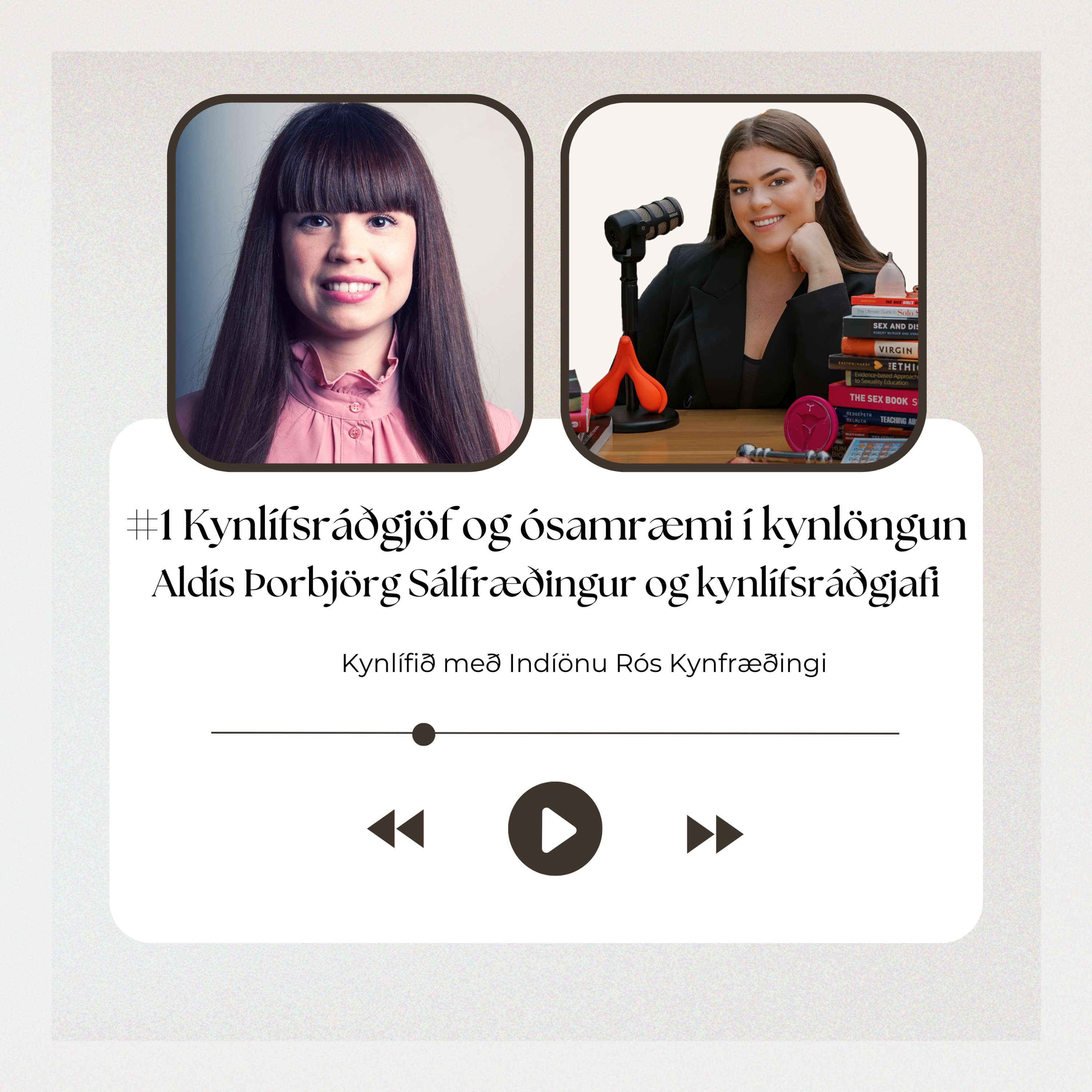 Kynlífið