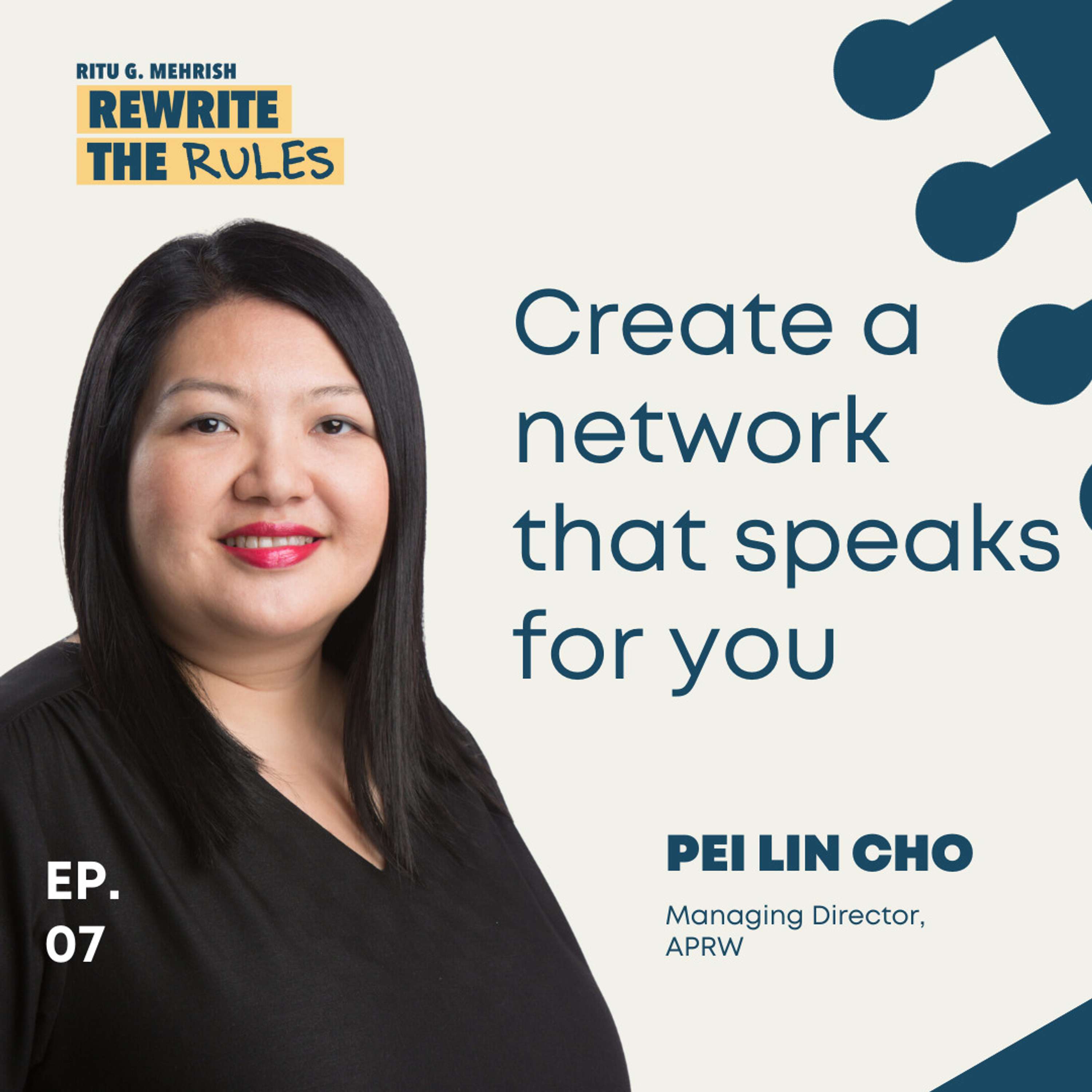 ReWrite The Rules