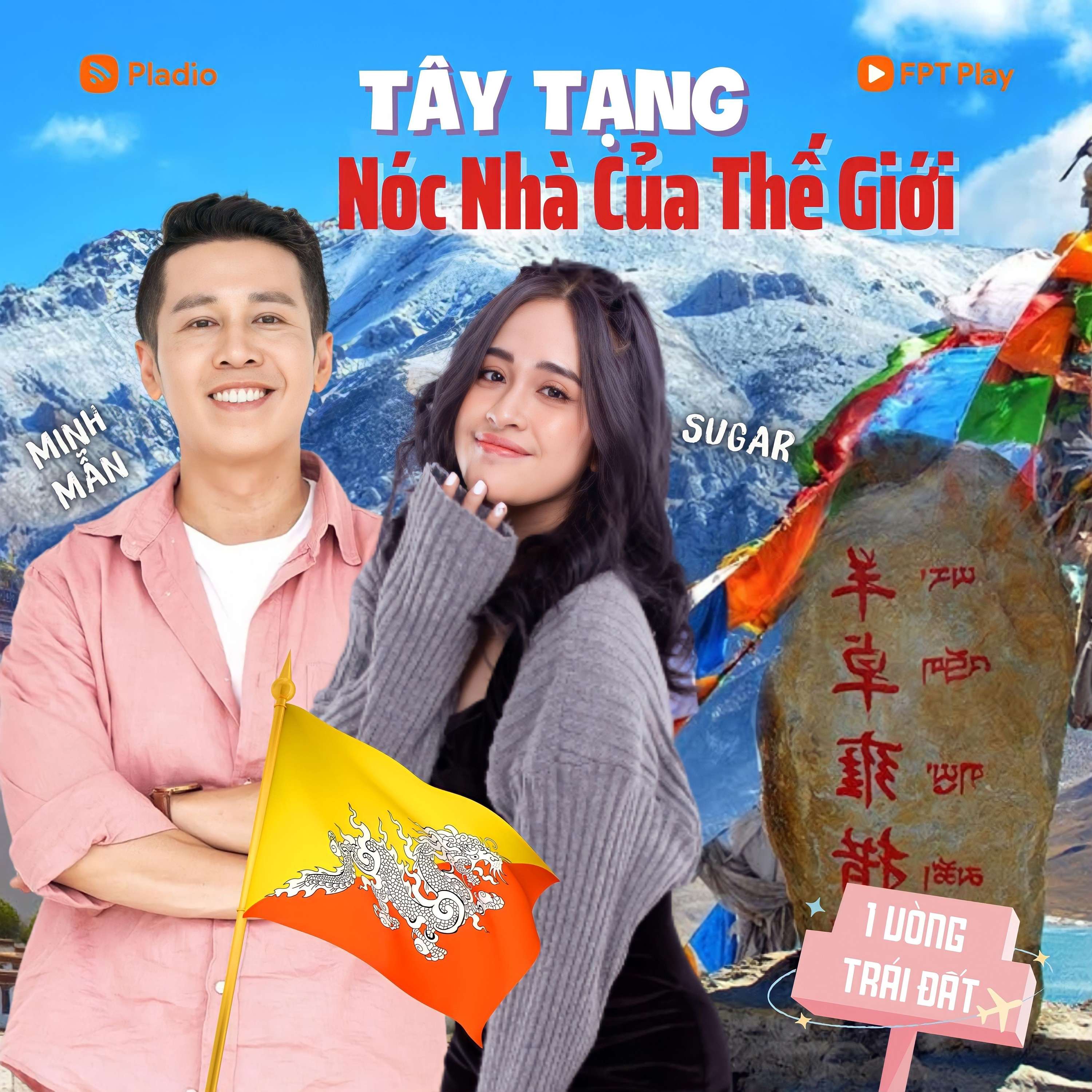MỘT VÒNG TRÁI ĐẤT